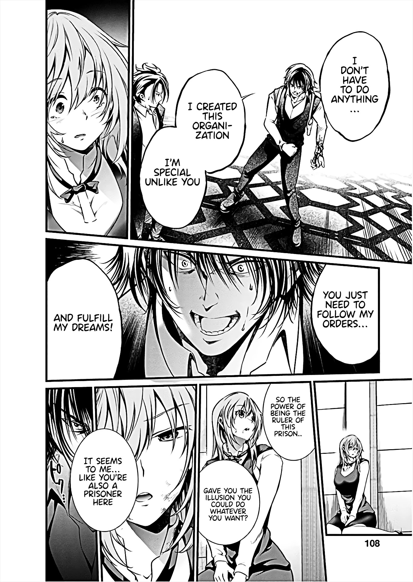 Kangoku Jikken Chapter 64 page 16 - Chapter 64