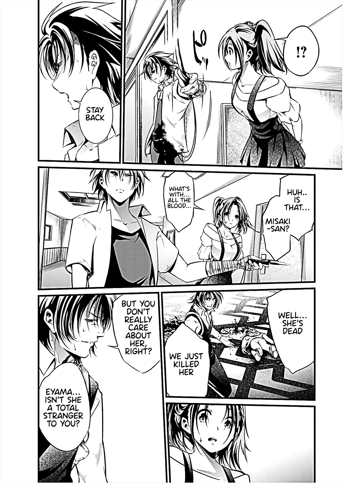 Kangoku Jikken Chapter 64 page 20 - Chapter 64