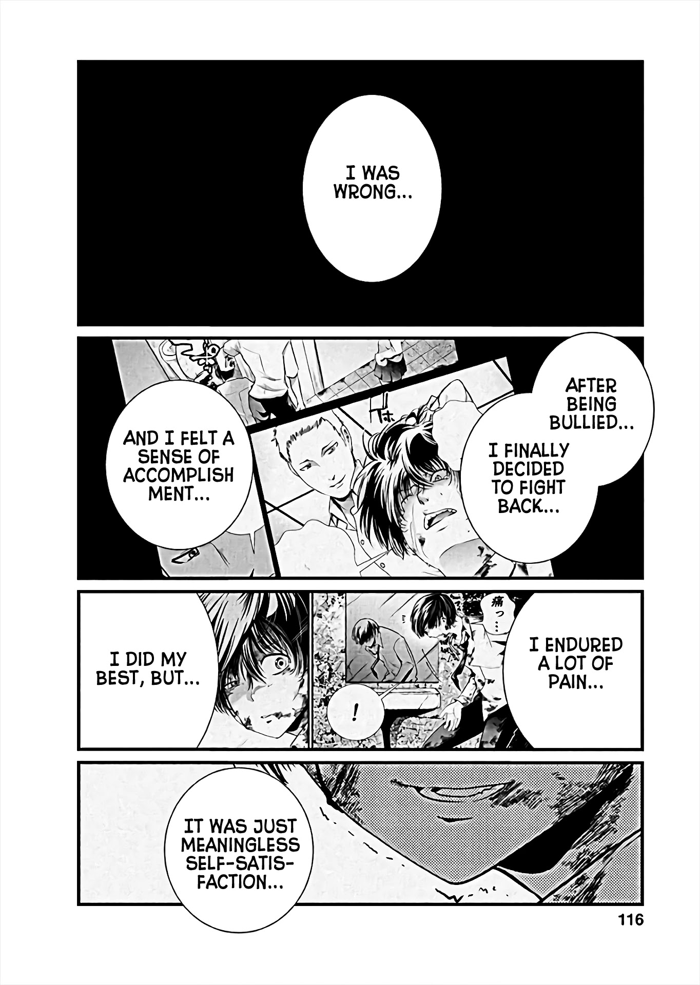 Kangoku Jikken Chapter 64 page 23 - Chapter 64