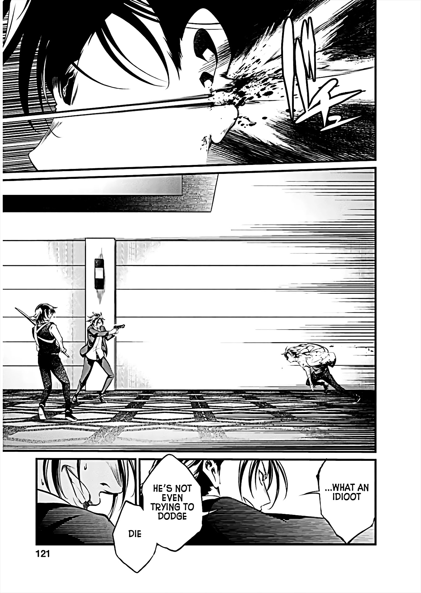 Kangoku Jikken Chapter 65 page 5 - Chapter 65