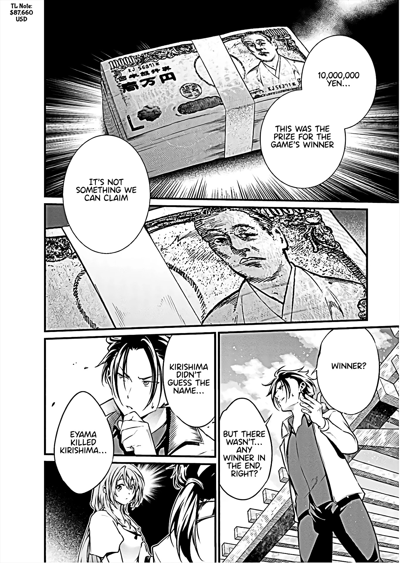 Kangoku Jikken Chapter 66 page 14 - Chapter 66