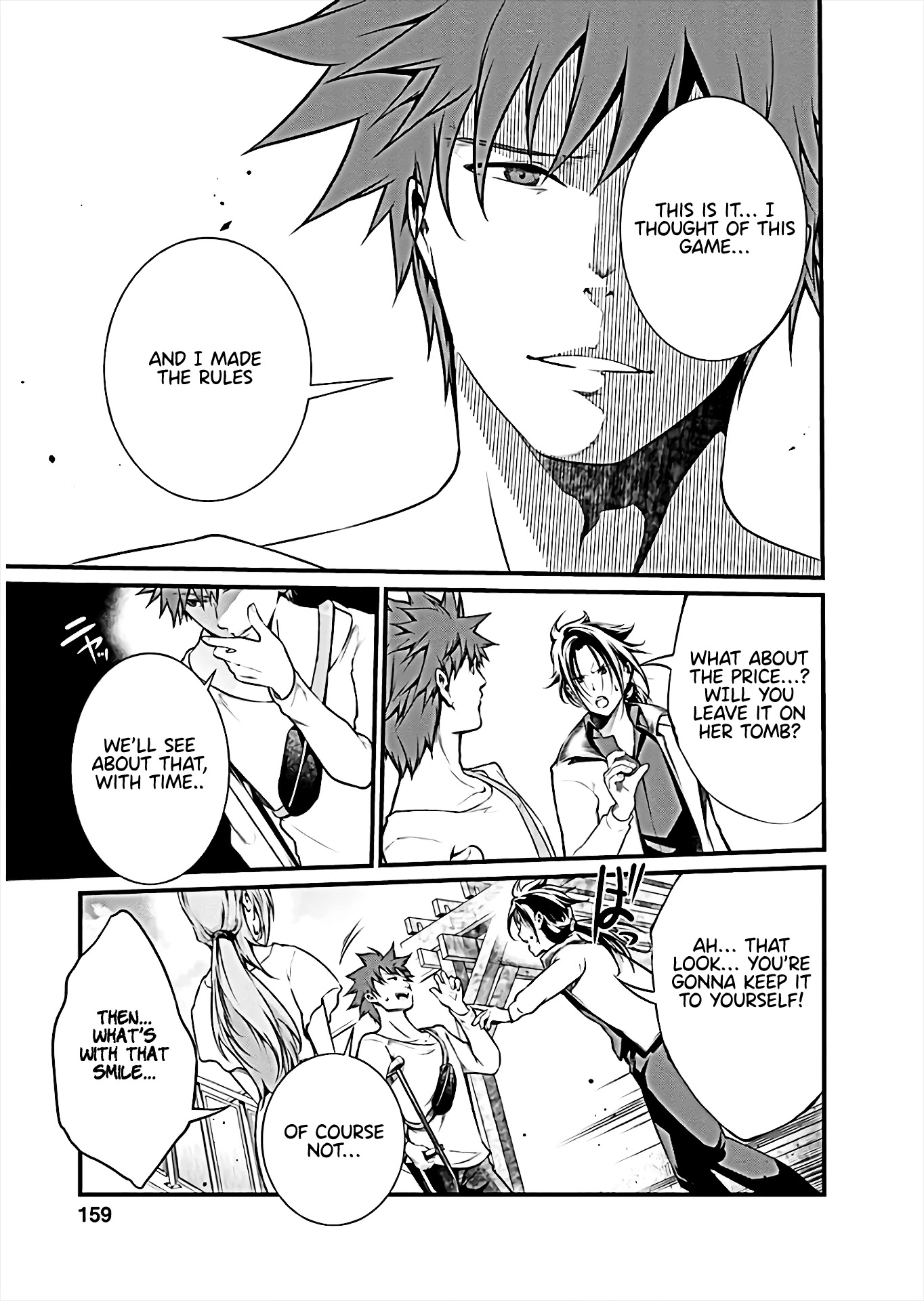 Kangoku Jikken Chapter 66 page 17 - Chapter 66