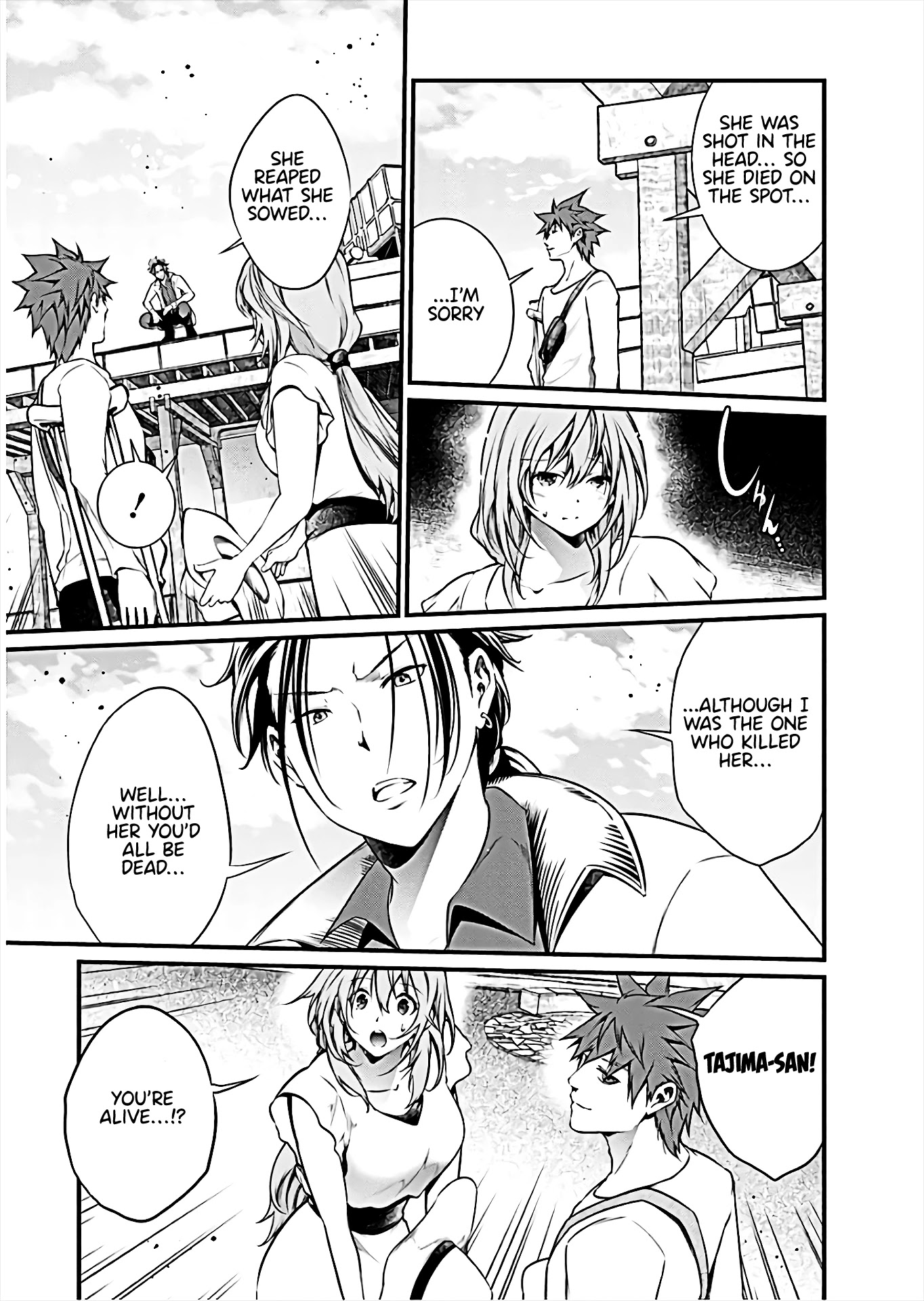 Kangoku Jikken Chapter 66 page 5 - Chapter 66