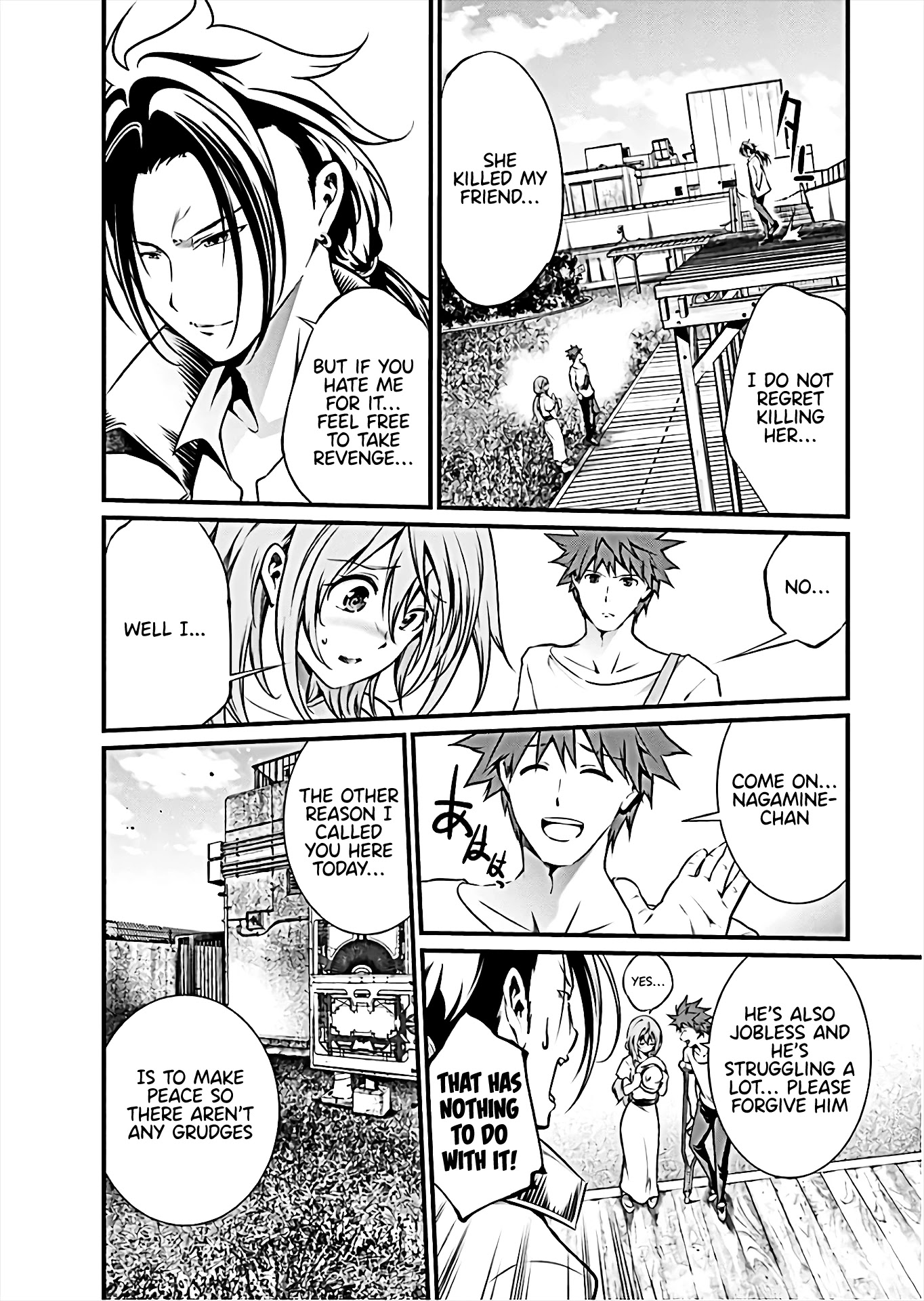 Kangoku Jikken Chapter 66 page 6 - Chapter 66