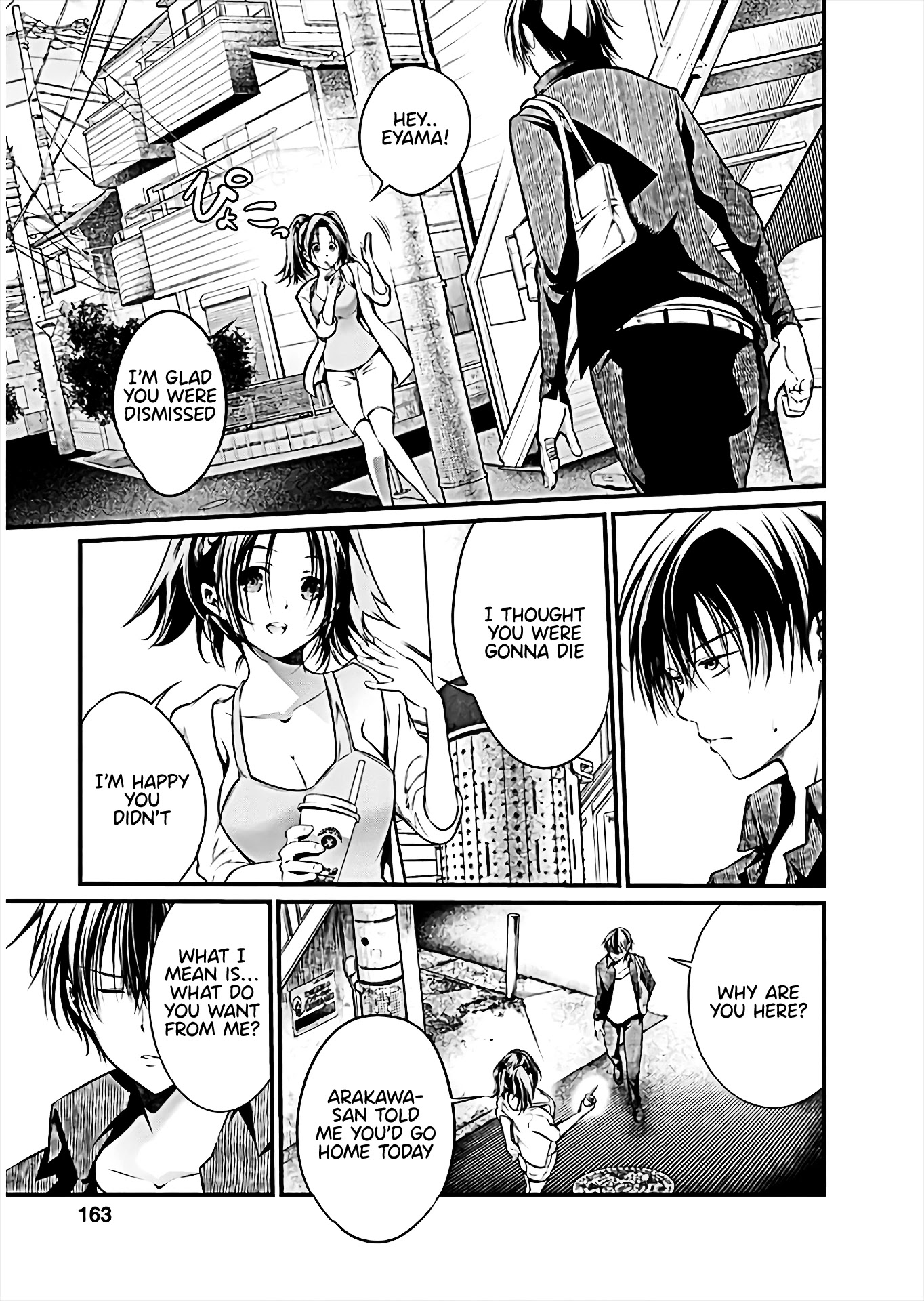 Kangoku Jikken Chapter 67 page 1 - Chapter 67 [END]