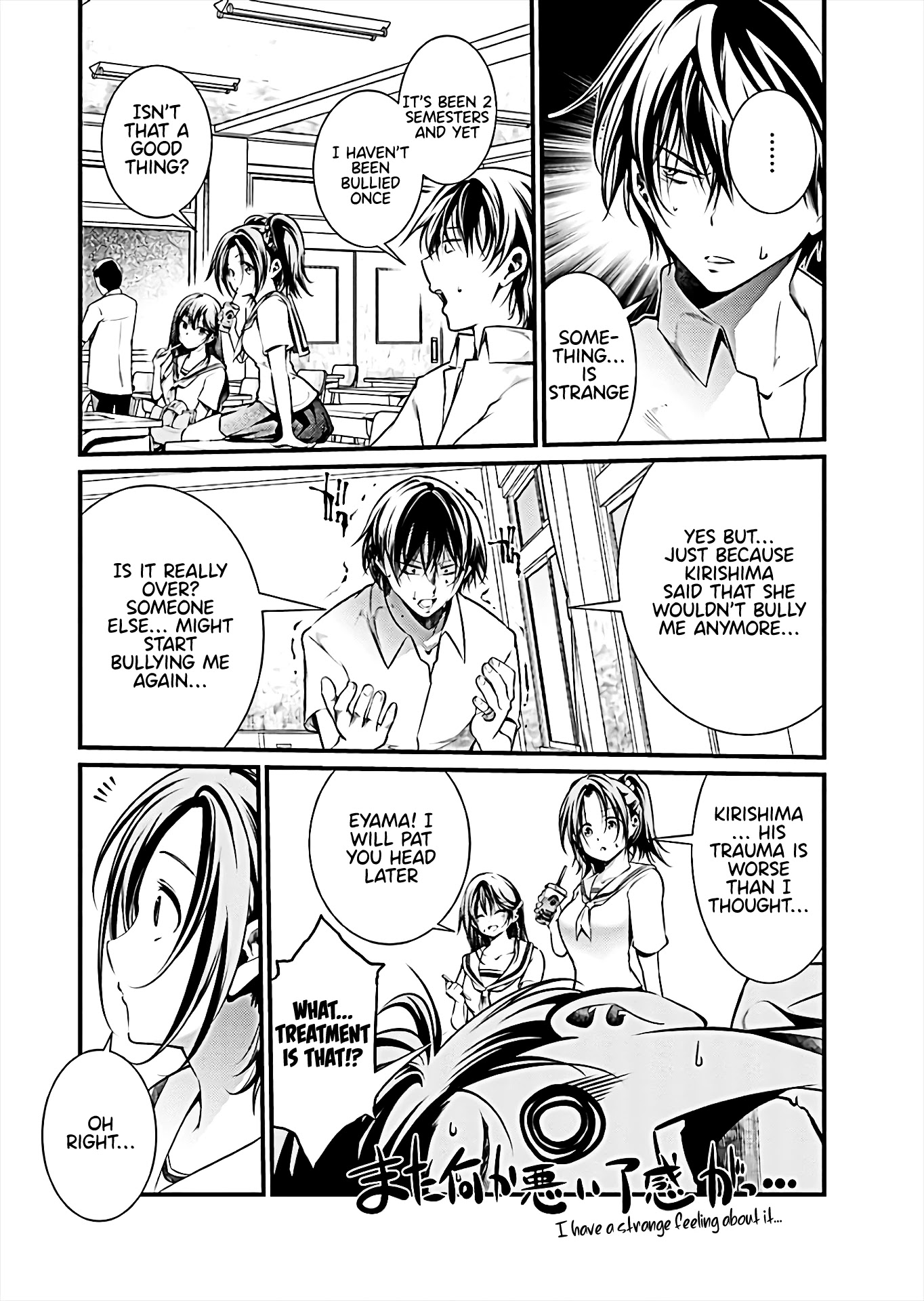 Kangoku Jikken Chapter 67 page 20 - Chapter 67 [END]