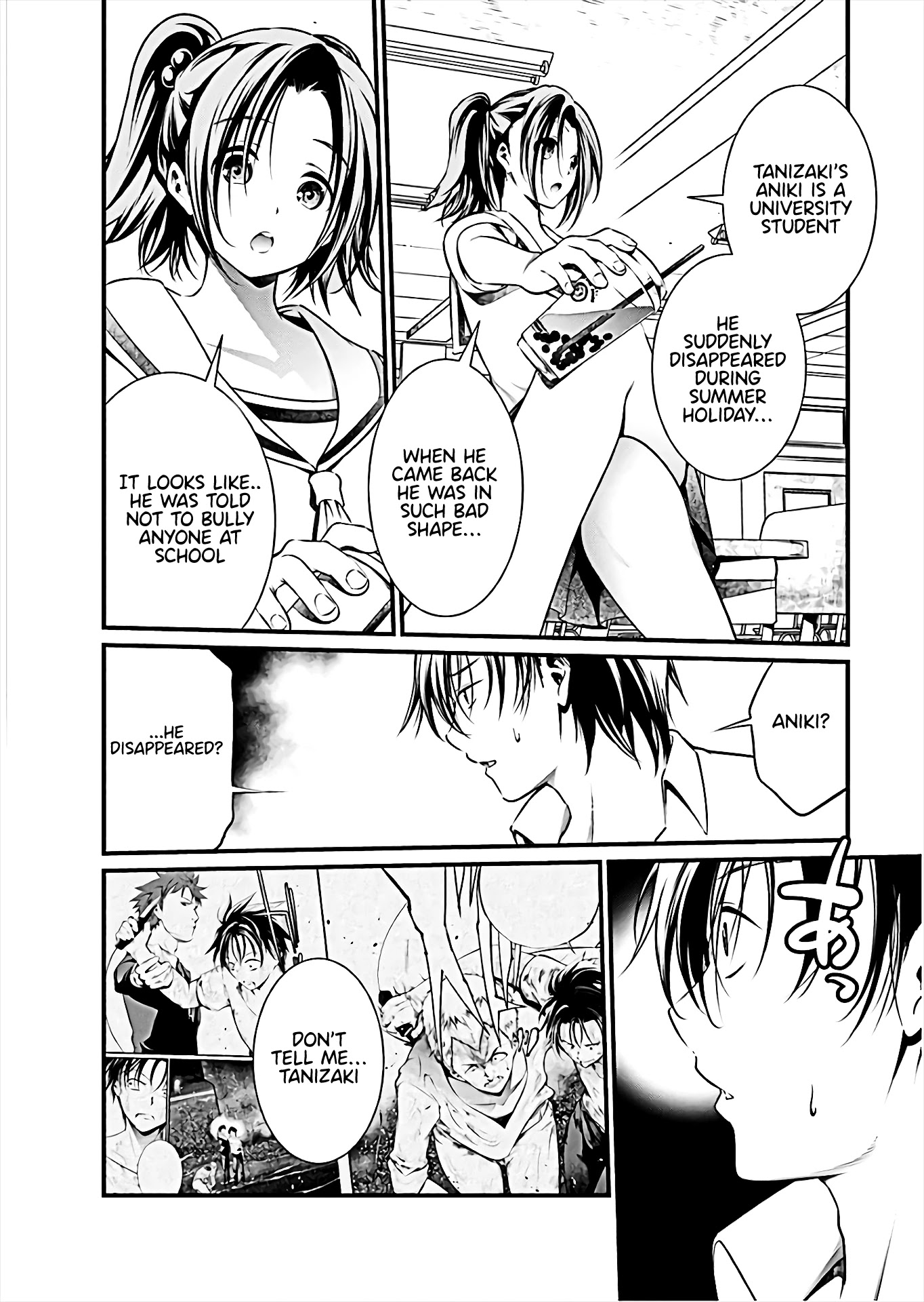 Kangoku Jikken Chapter 67 page 23 - Chapter 67 [END]