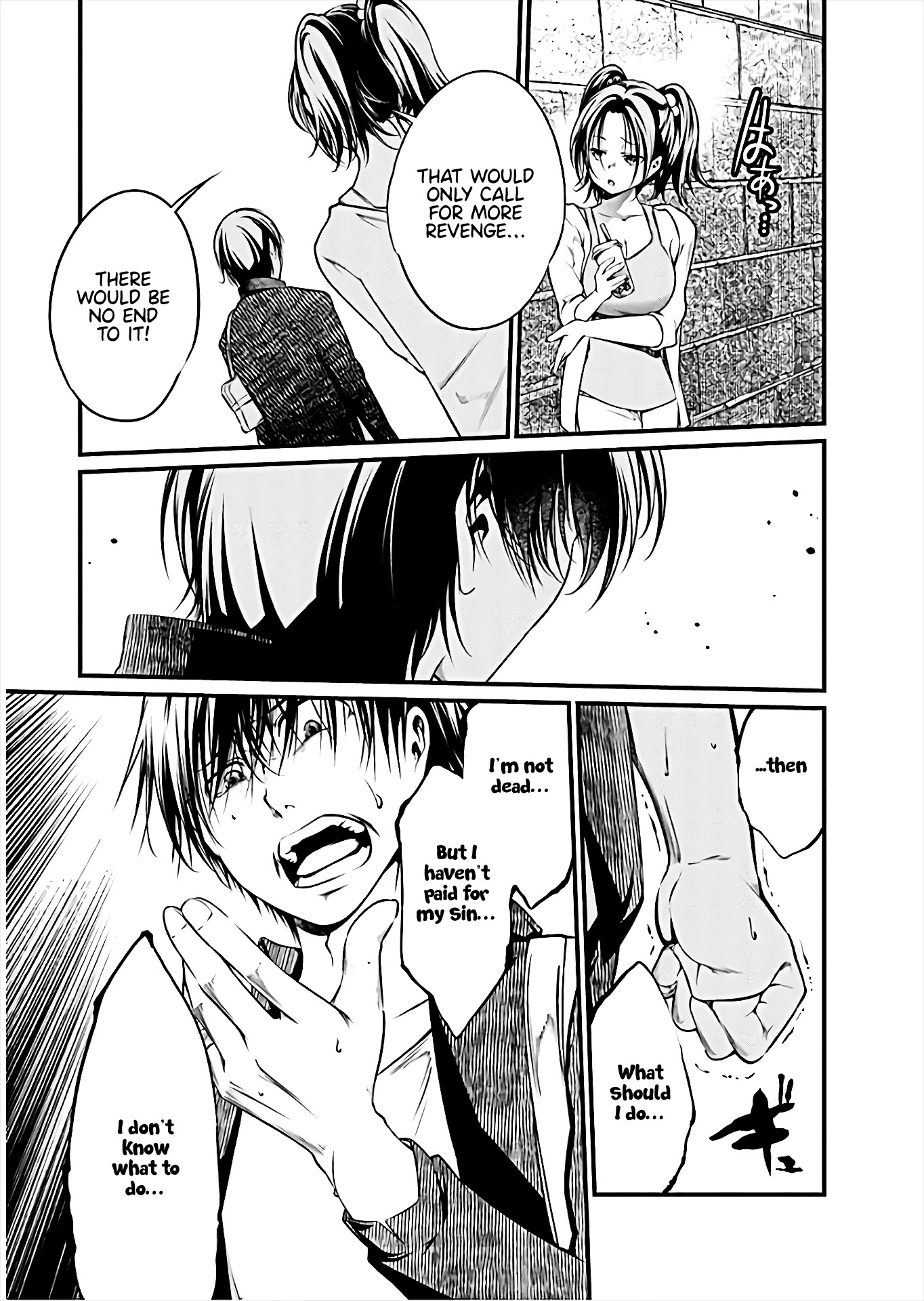 Kangoku Jikken Chapter 67 page 5 - Chapter 67 [END]