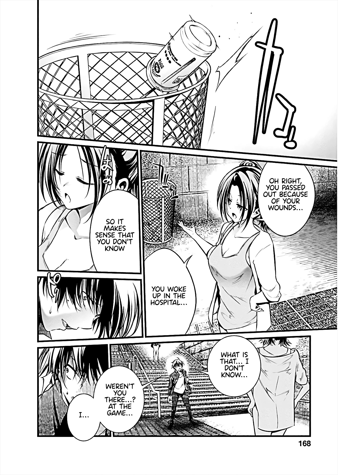 Kangoku Jikken Chapter 67 page 6 - Chapter 67 [END]