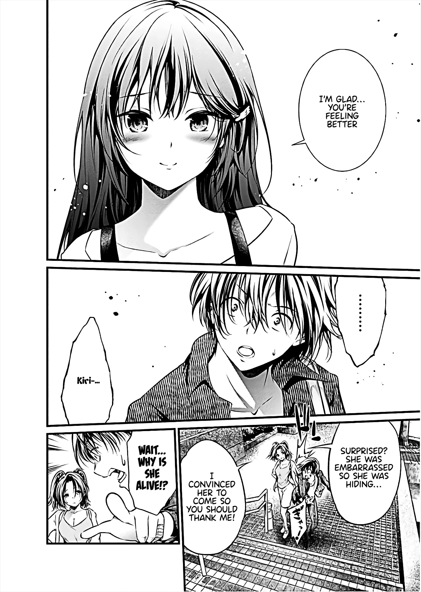 Kangoku Jikken Chapter 67 page 8 - Chapter 67 [END]