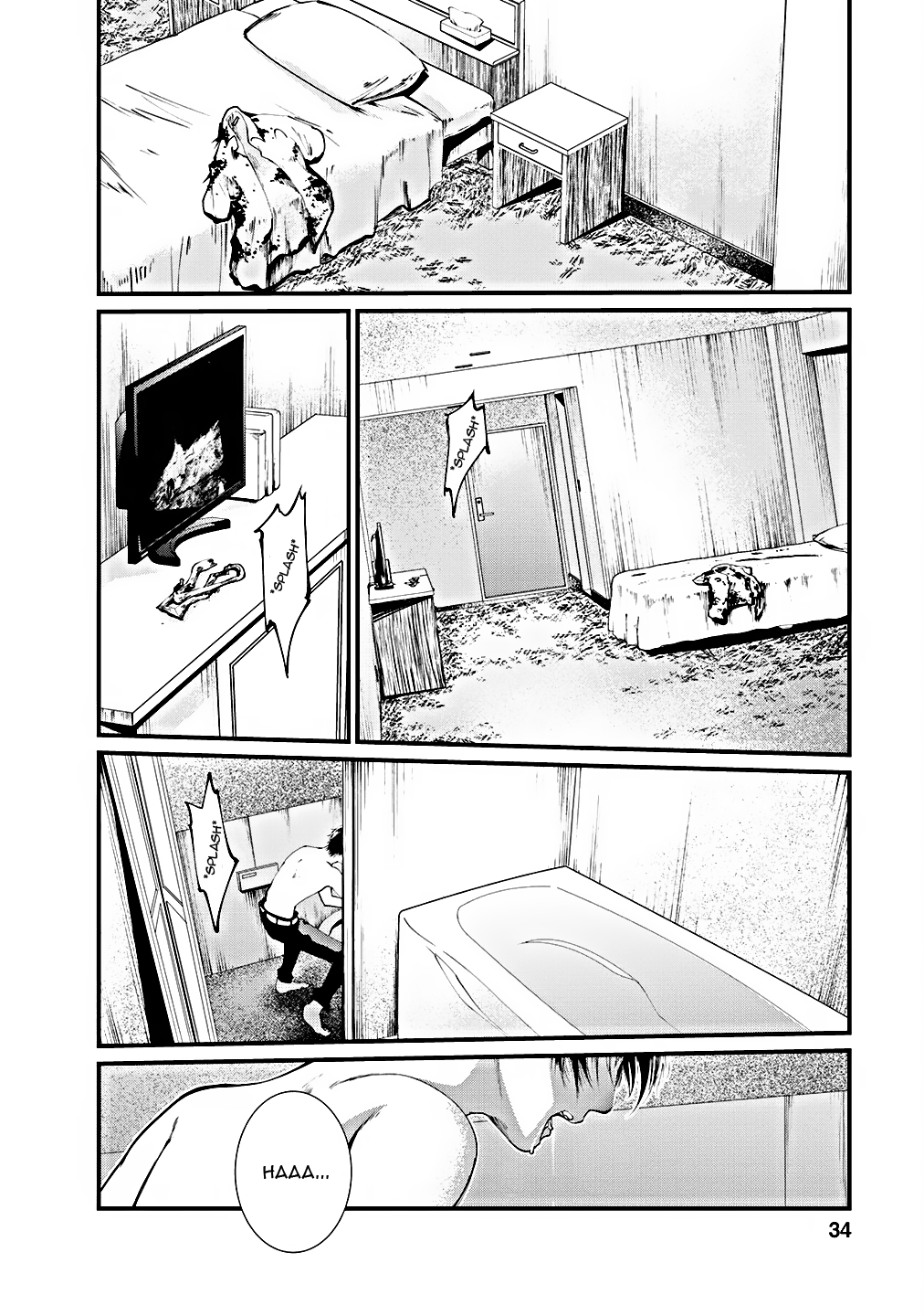 Kangoku Jikken Chapter 8 page 1 - Chapter 8: One's True Intentions