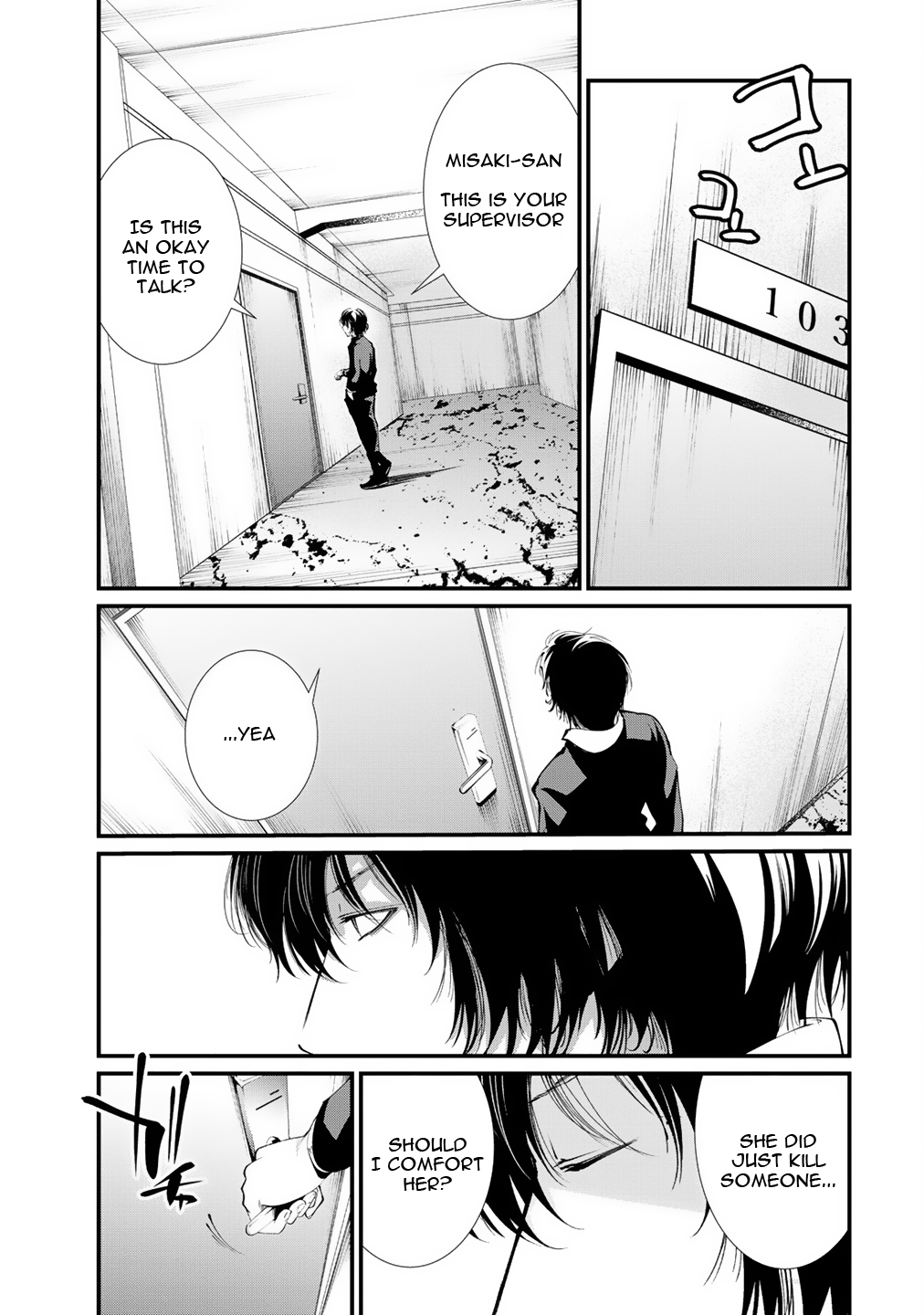 Kangoku Jikken Chapter 8 page 3 - Chapter 8: One's True Intentions