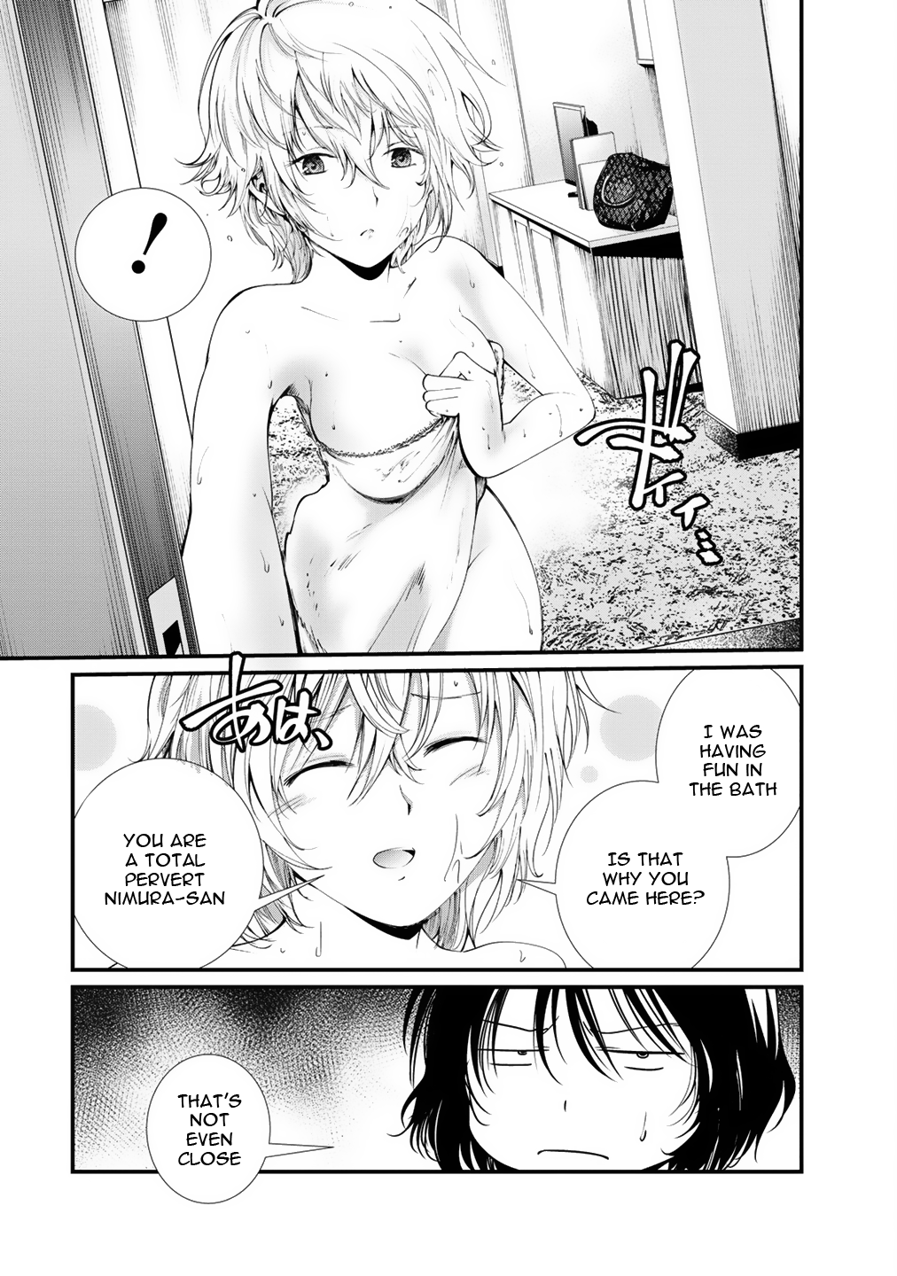 Kangoku Jikken Chapter 8 page 4 - Chapter 8: One's True Intentions