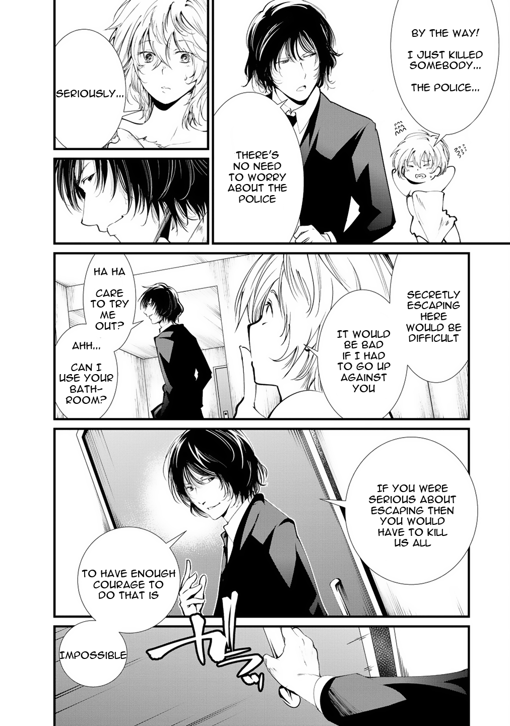 Kangoku Jikken Chapter 8 page 7 - Chapter 8: One's True Intentions
