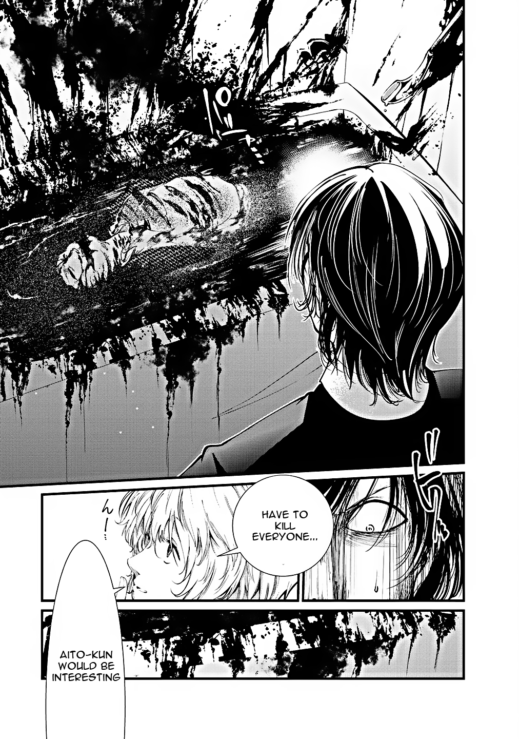 Kangoku Jikken Chapter 8 page 8 - Chapter 8: One's True Intentions