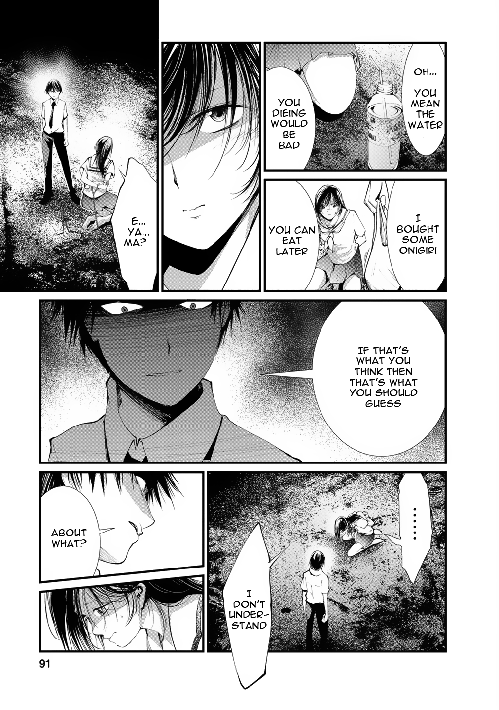 Kangoku Jikken Chapter 9 page 27 - Chapter 9: Bully or Victim