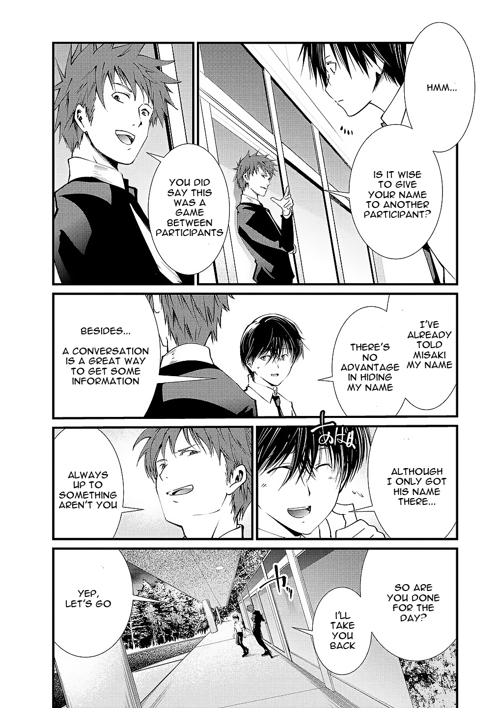 Kangoku Jikken Chapter 9 page 3 - Chapter 9: Bully or Victim