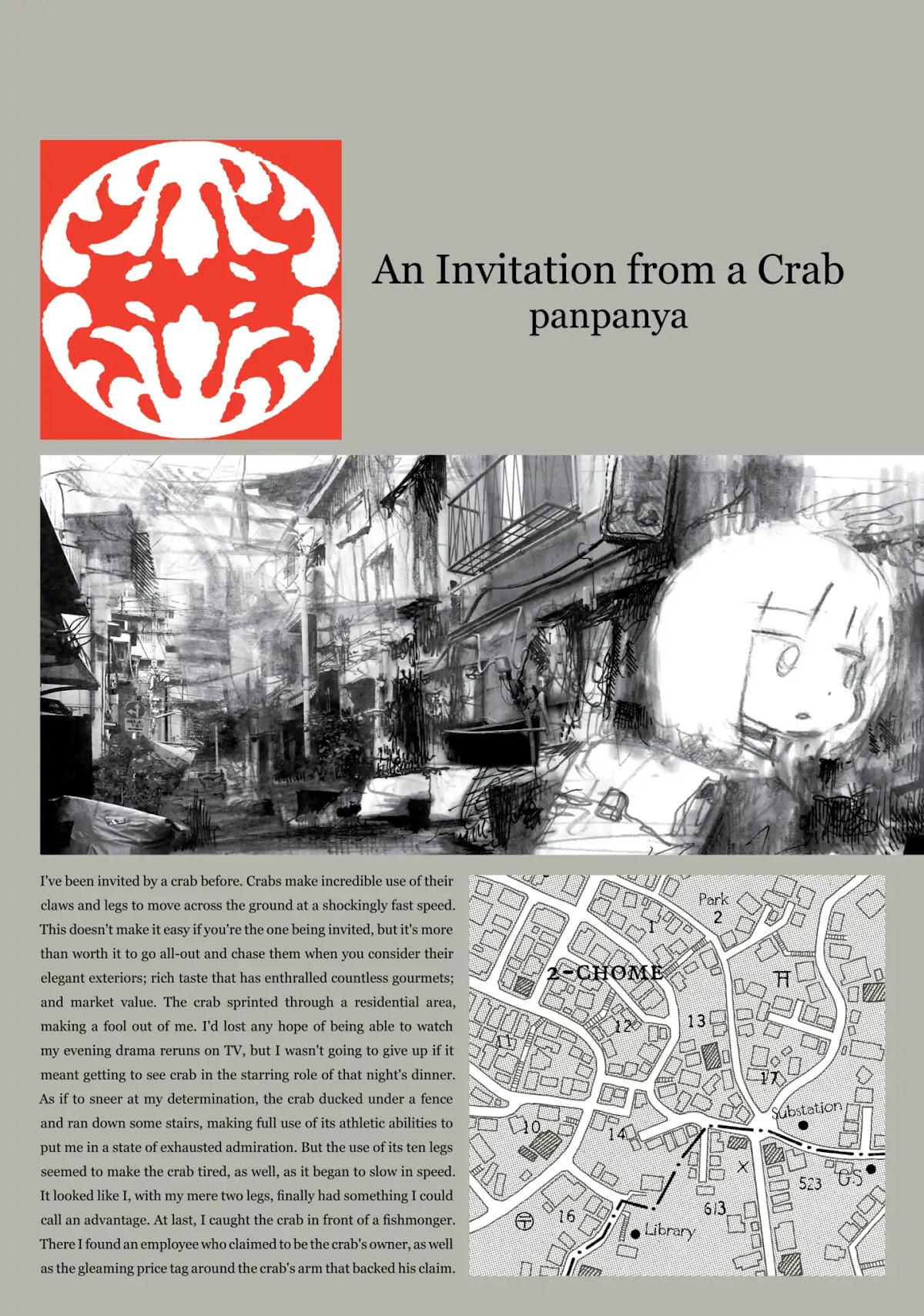 Kani ni Sasowarete Chapter 1 page 1 - Chapter 1: An Invitation by a Crab
