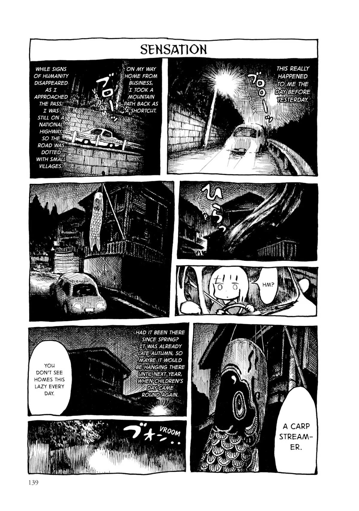 Kani ni Sasowarete Chapter 11 page 1 - Chapter 11: Sensation