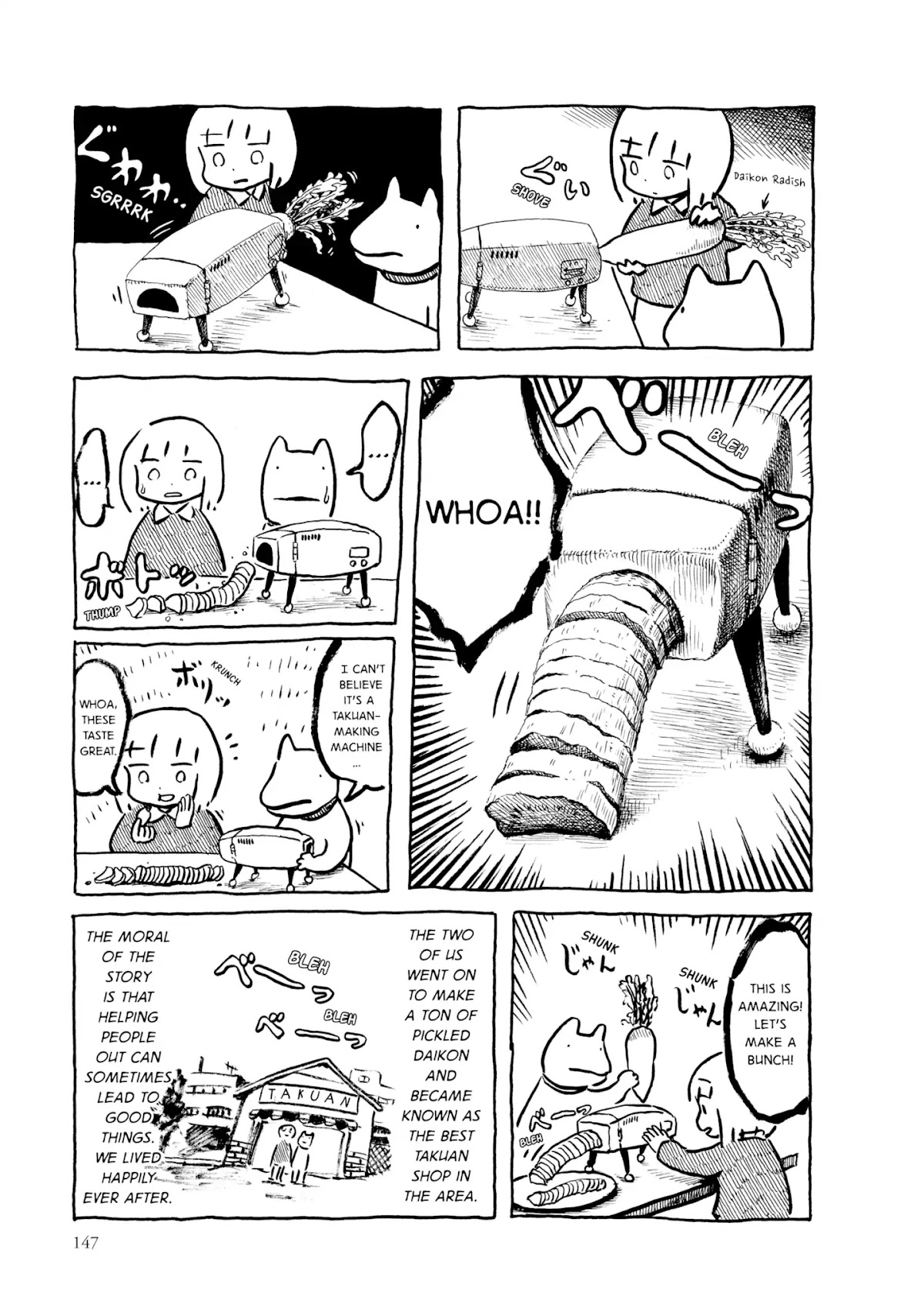 Kani ni Sasowarete Chapter 12 page 4 - Chapter 12: TAKUAN DREAM