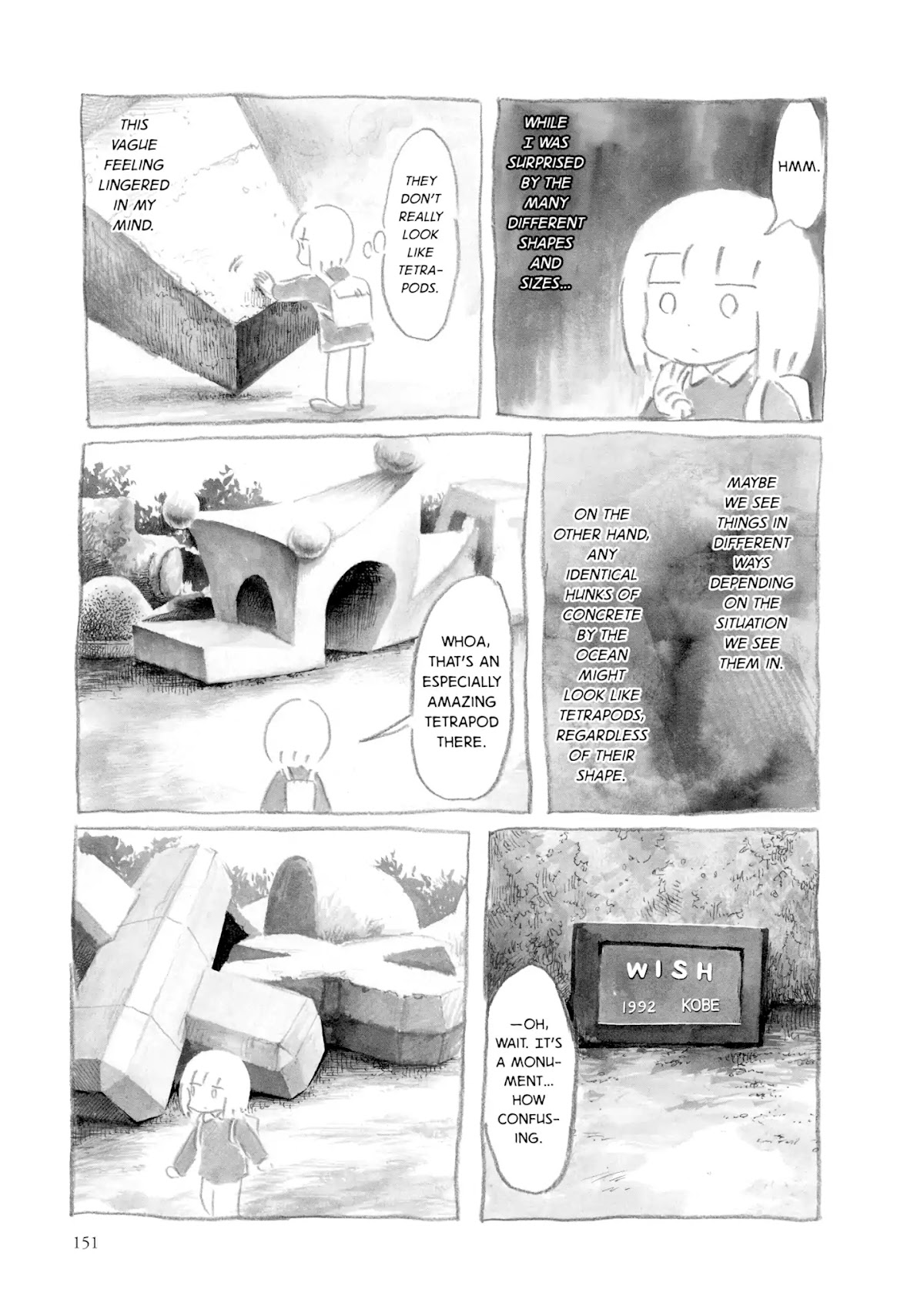 Kani ni Sasowarete Chapter 13 page 3 - Chapter 13: Dream, January 31, 2014
