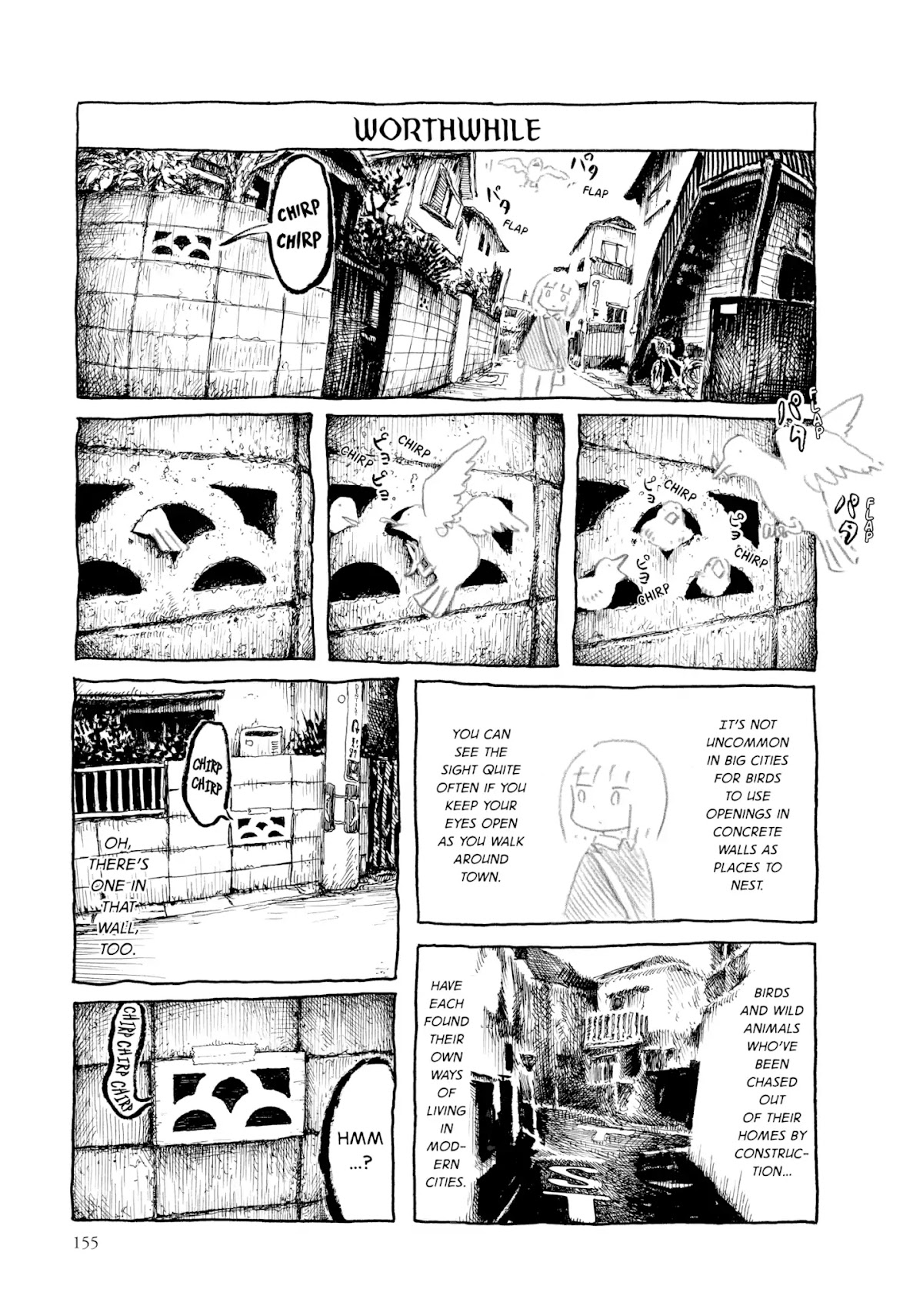 Kani ni Sasowarete Chapter 14 page 1 - Chapter 14: Worthwhile