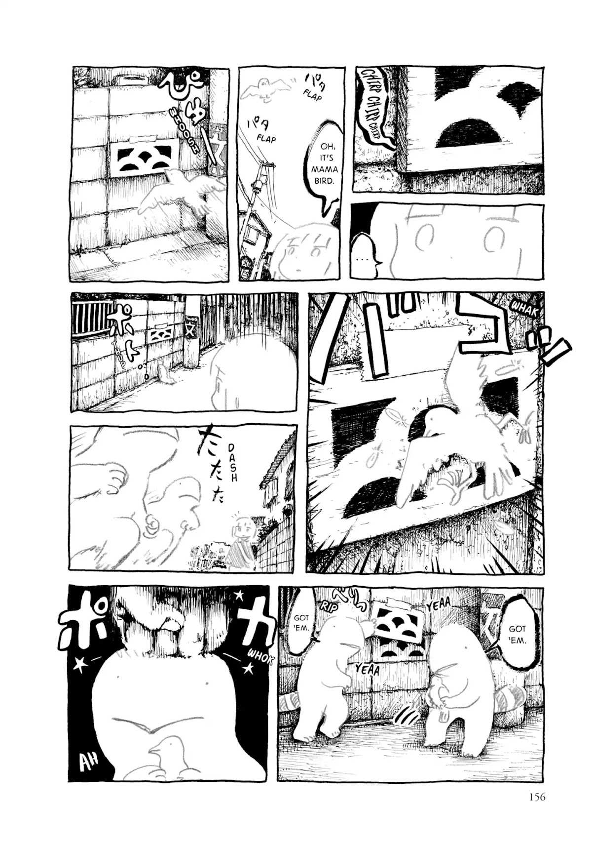 Kani ni Sasowarete Chapter 14 page 2 - Chapter 14: Worthwhile