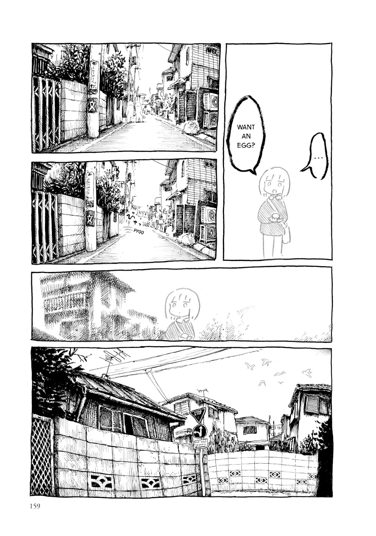 Kani ni Sasowarete Chapter 14 page 5 - Chapter 14: Worthwhile