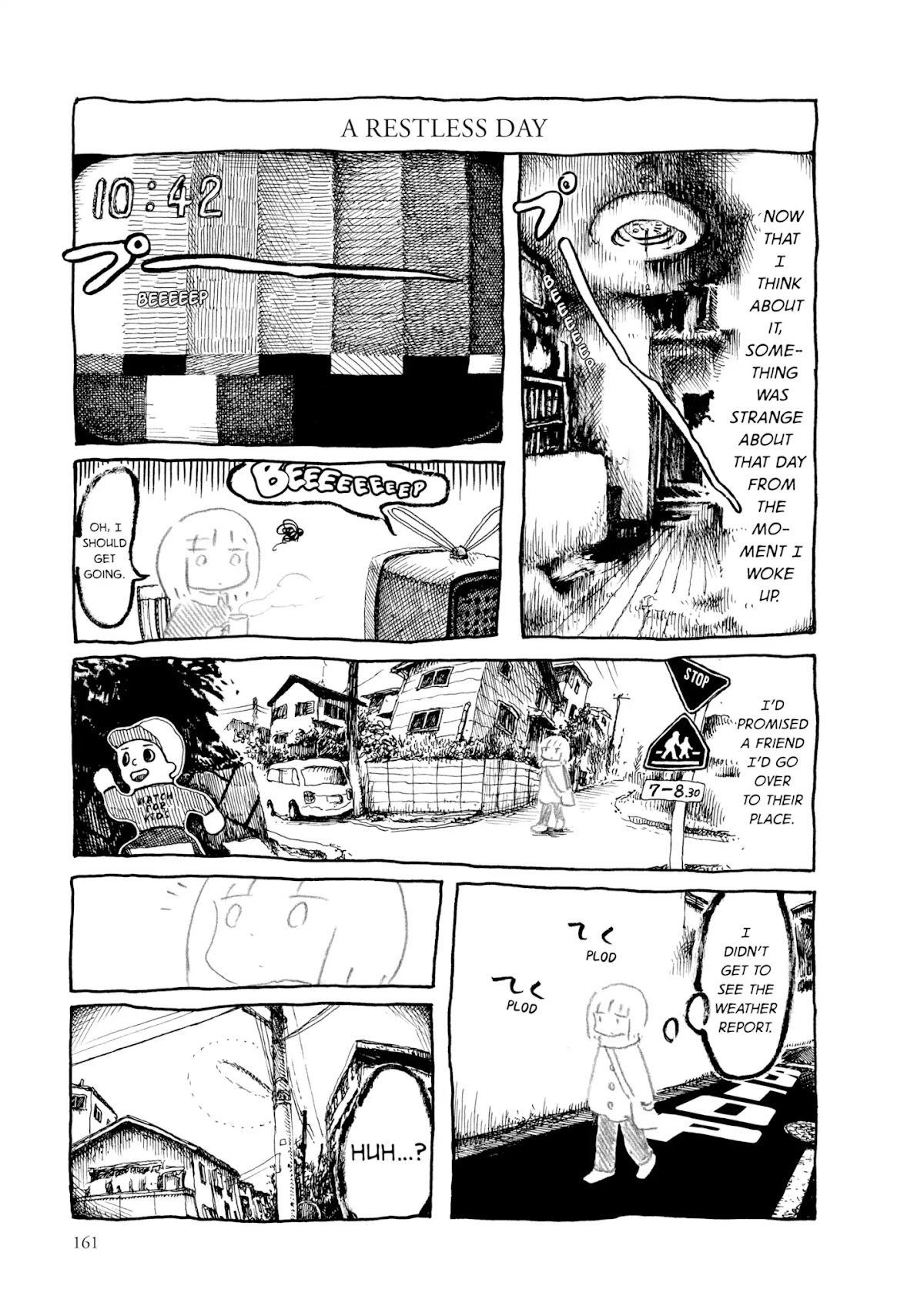 Kani ni Sasowarete Chapter 15 page 1 - Chapter 15: A Restless Day