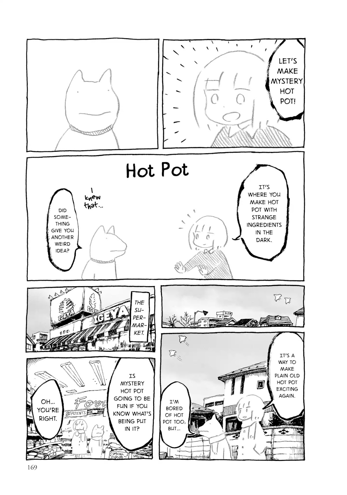 Kani ni Sasowarete Chapter 16 page 1 - Chapter 16: Hot Pot