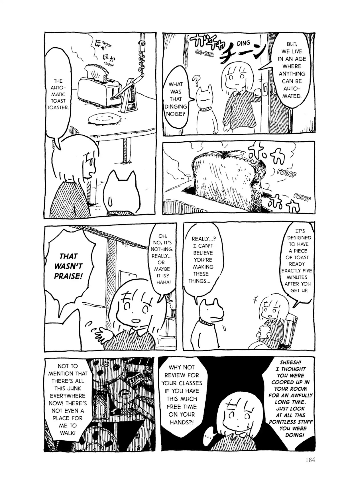 Kani ni Sasowarete Chapter 17 page 12 - Chapter 17: THE PERFECT SUNDAY