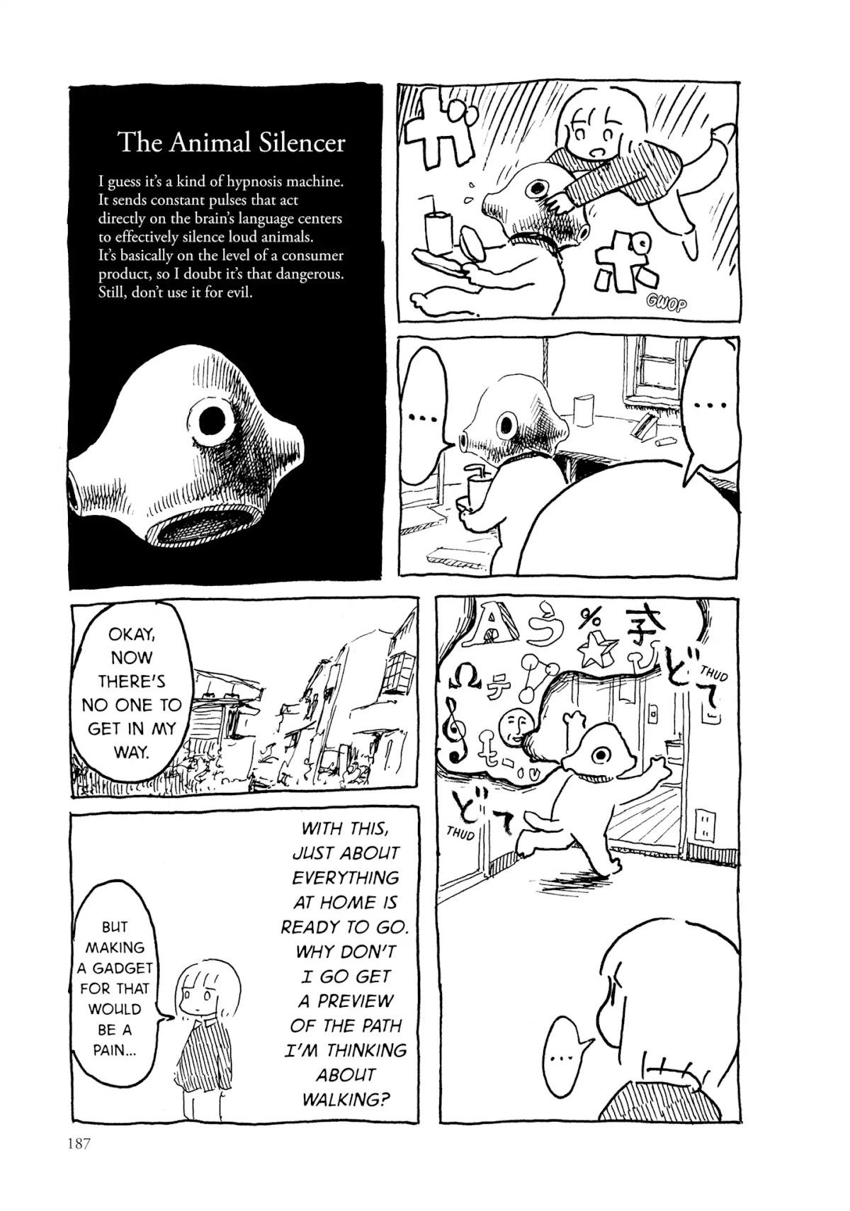 Kani ni Sasowarete Chapter 17 page 15 - Chapter 17: THE PERFECT SUNDAY
