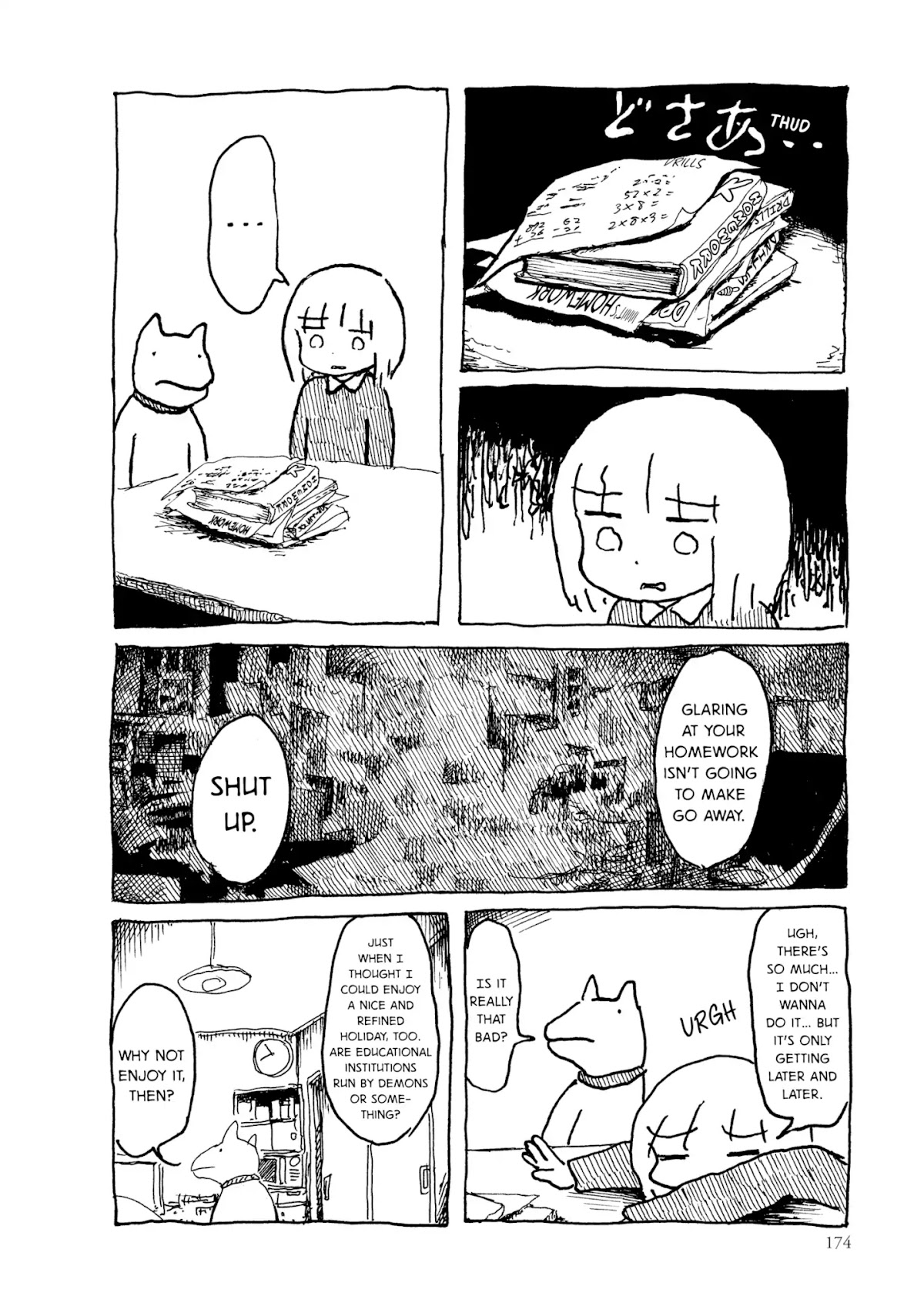 Kani ni Sasowarete Chapter 17 page 2 - Chapter 17: THE PERFECT SUNDAY