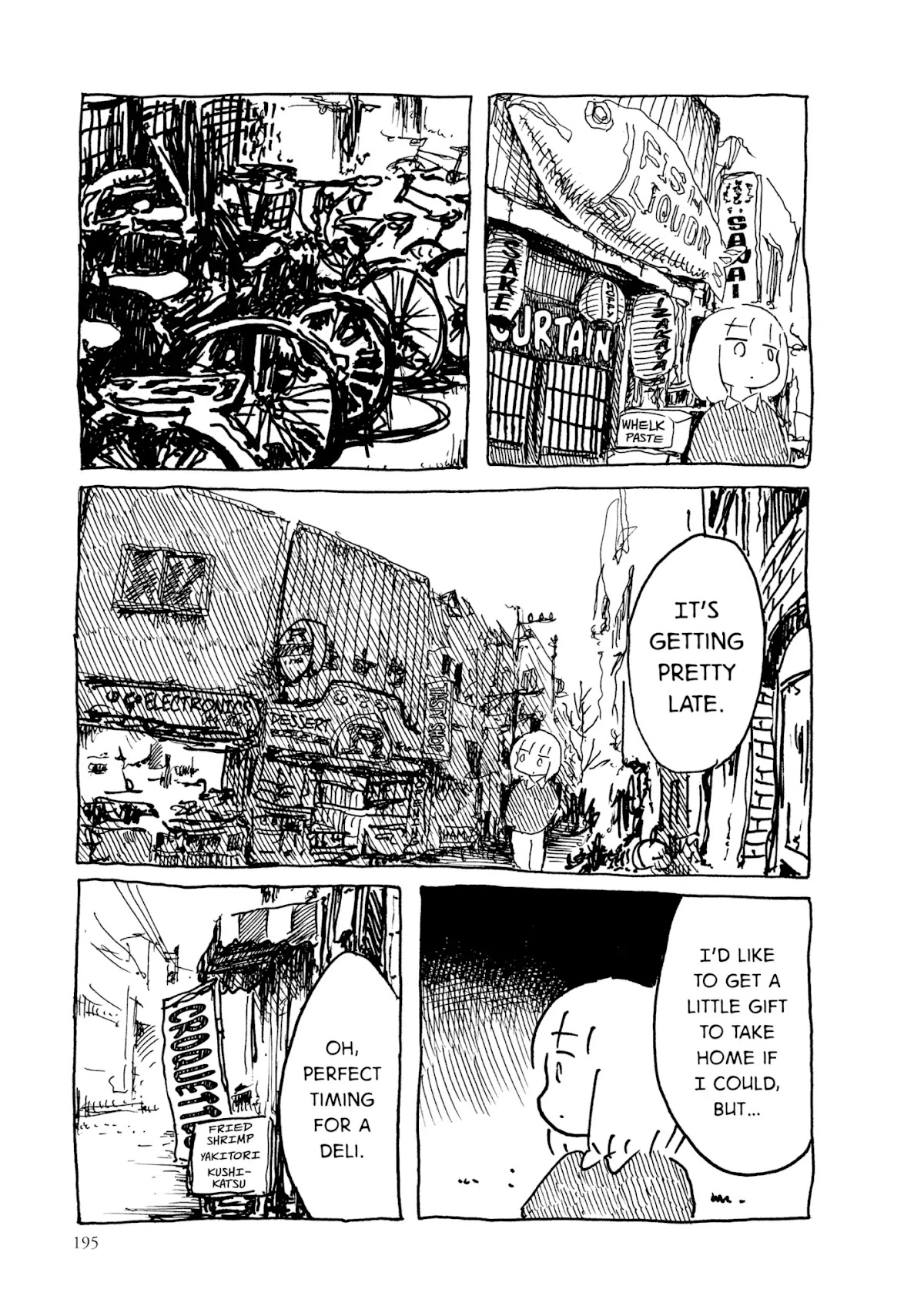 Kani ni Sasowarete Chapter 17 page 23 - Chapter 17: THE PERFECT SUNDAY
