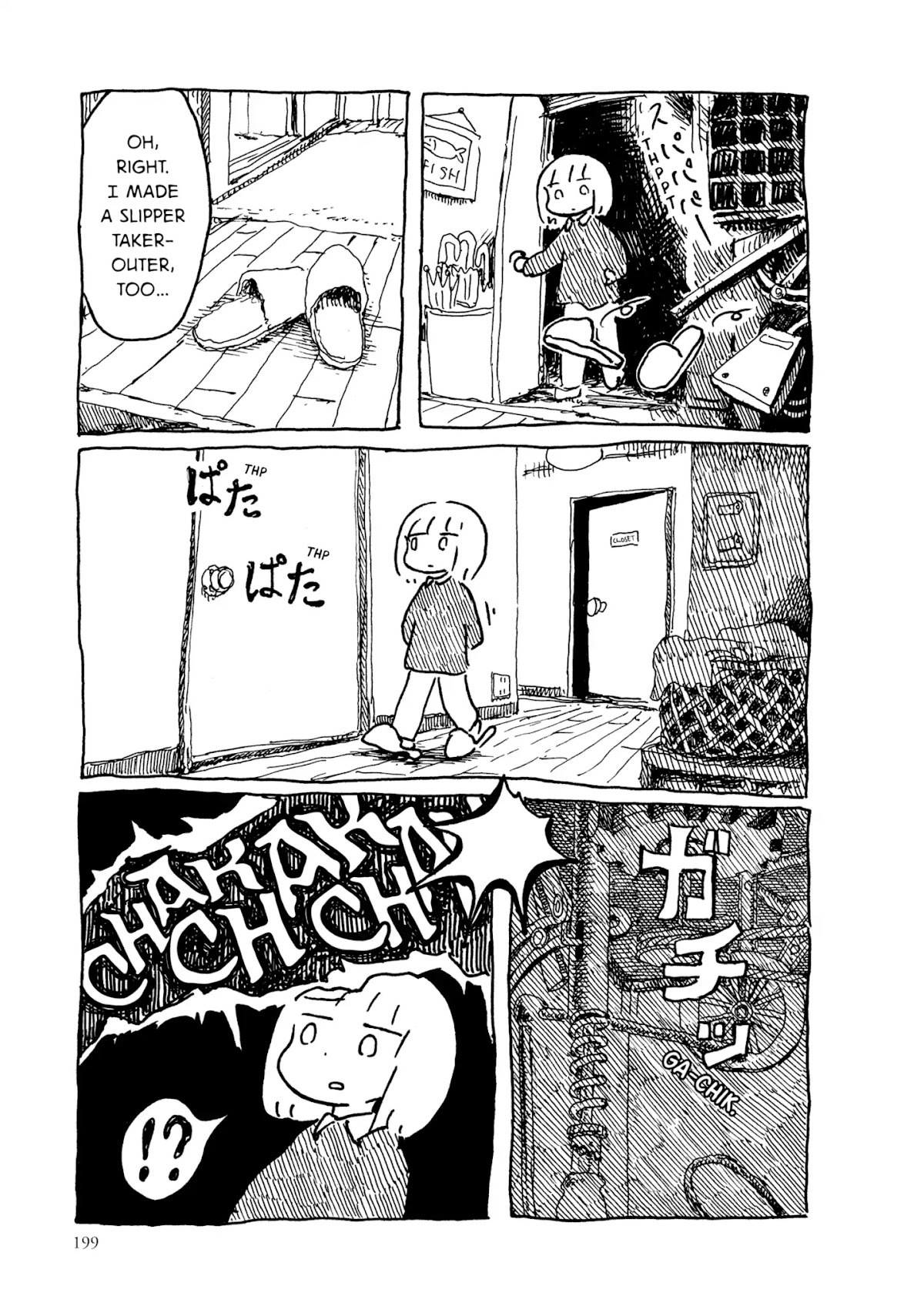 Kani ni Sasowarete Chapter 17 page 27 - Chapter 17: THE PERFECT SUNDAY