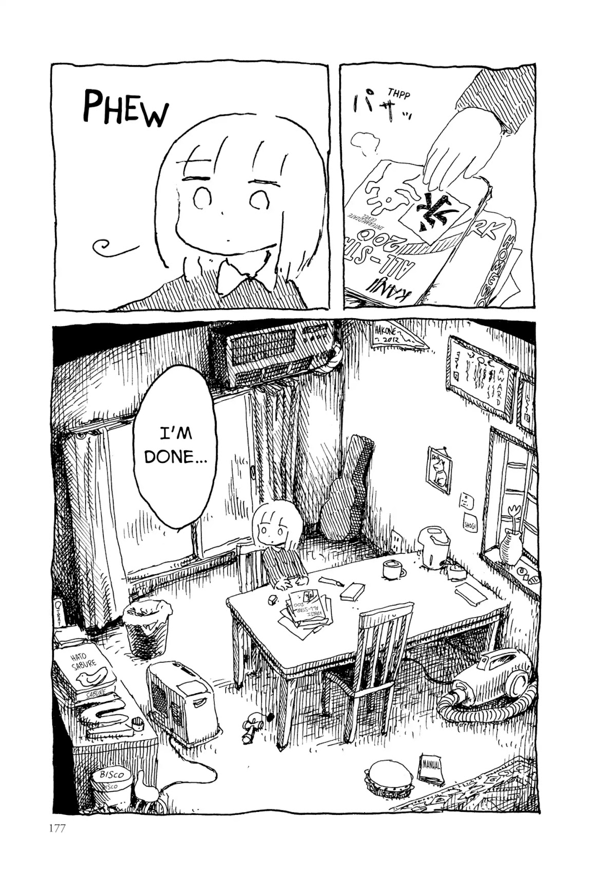 Kani ni Sasowarete Chapter 17 page 5 - Chapter 17: THE PERFECT SUNDAY