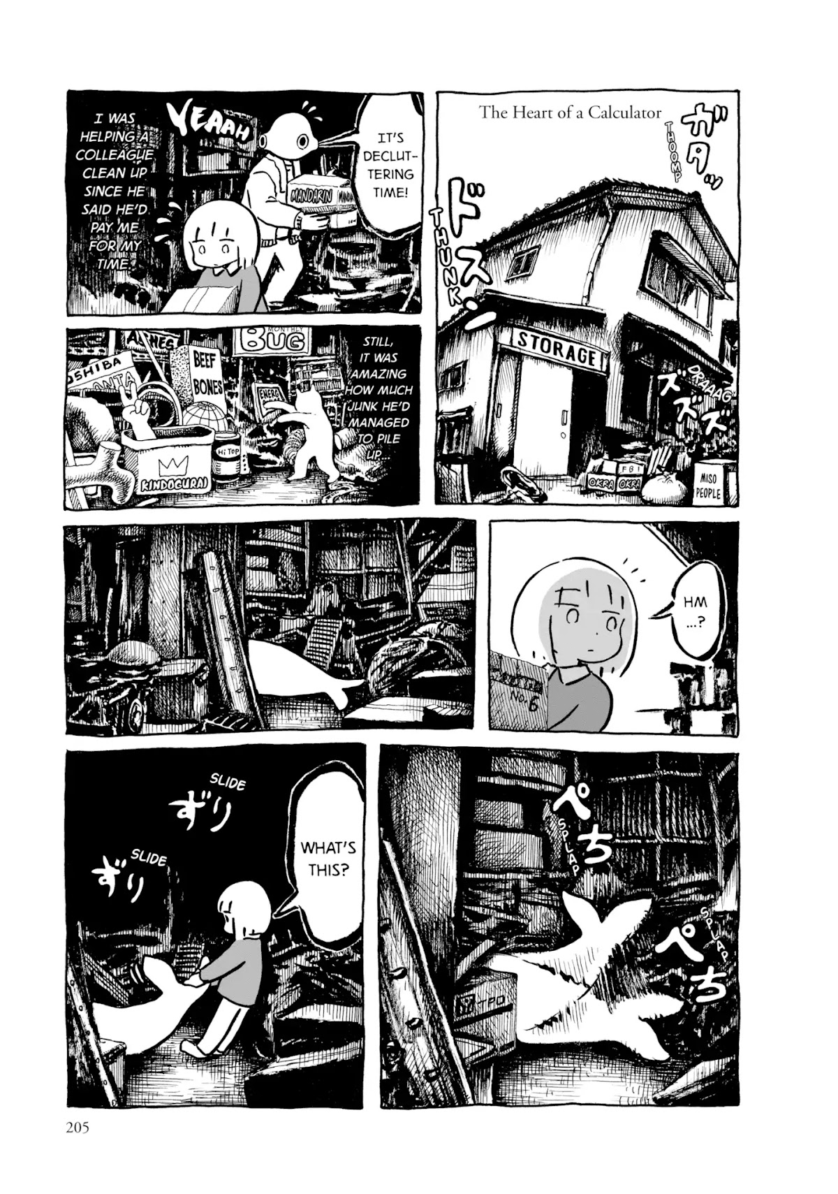 Kani ni Sasowarete Chapter 18 page 1 - Chapter 18: The Heart of a Calculator [END]