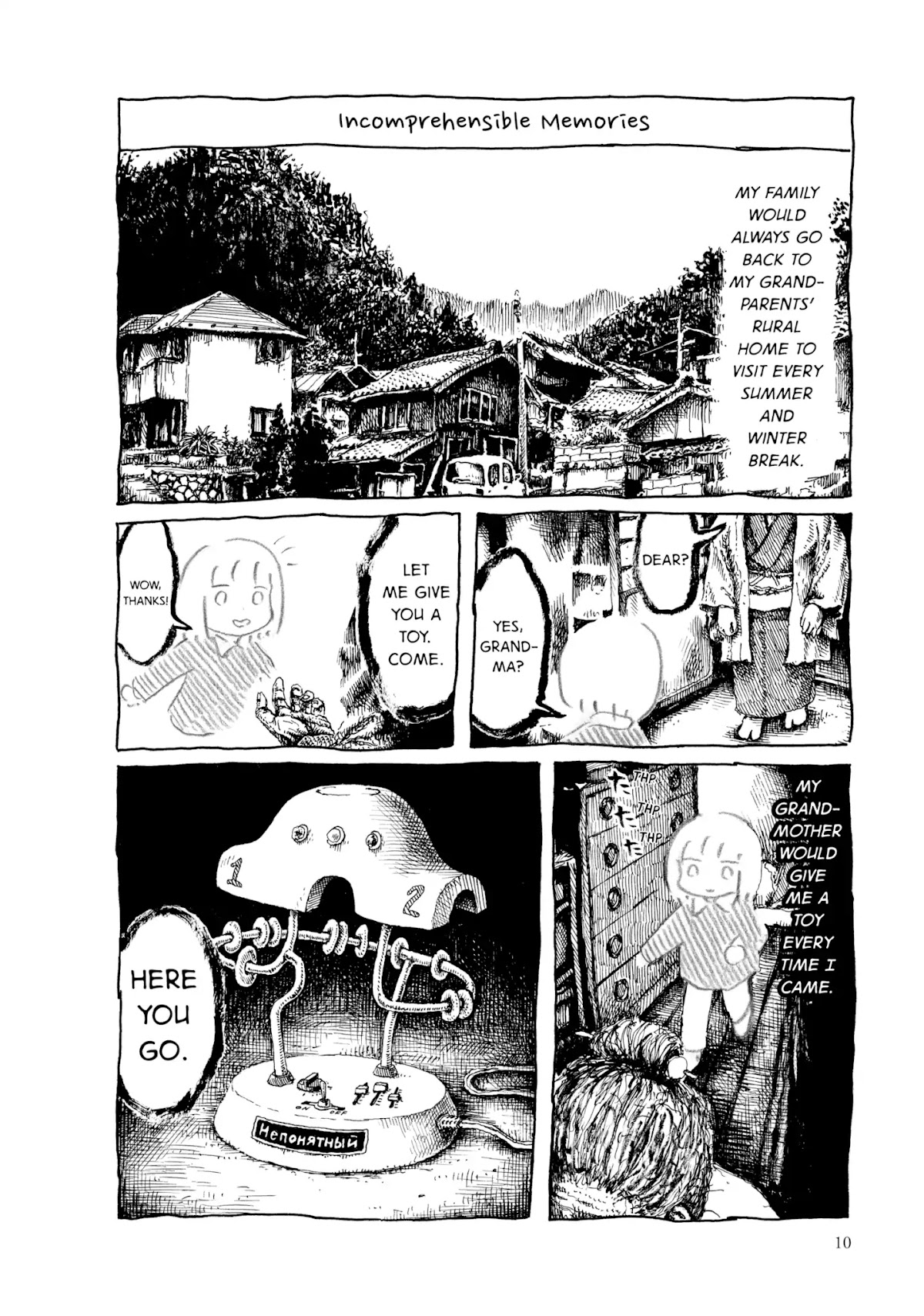 Kani ni Sasowarete Chapter 2 page 1 - Chapter 2: Incomprehensible Memories