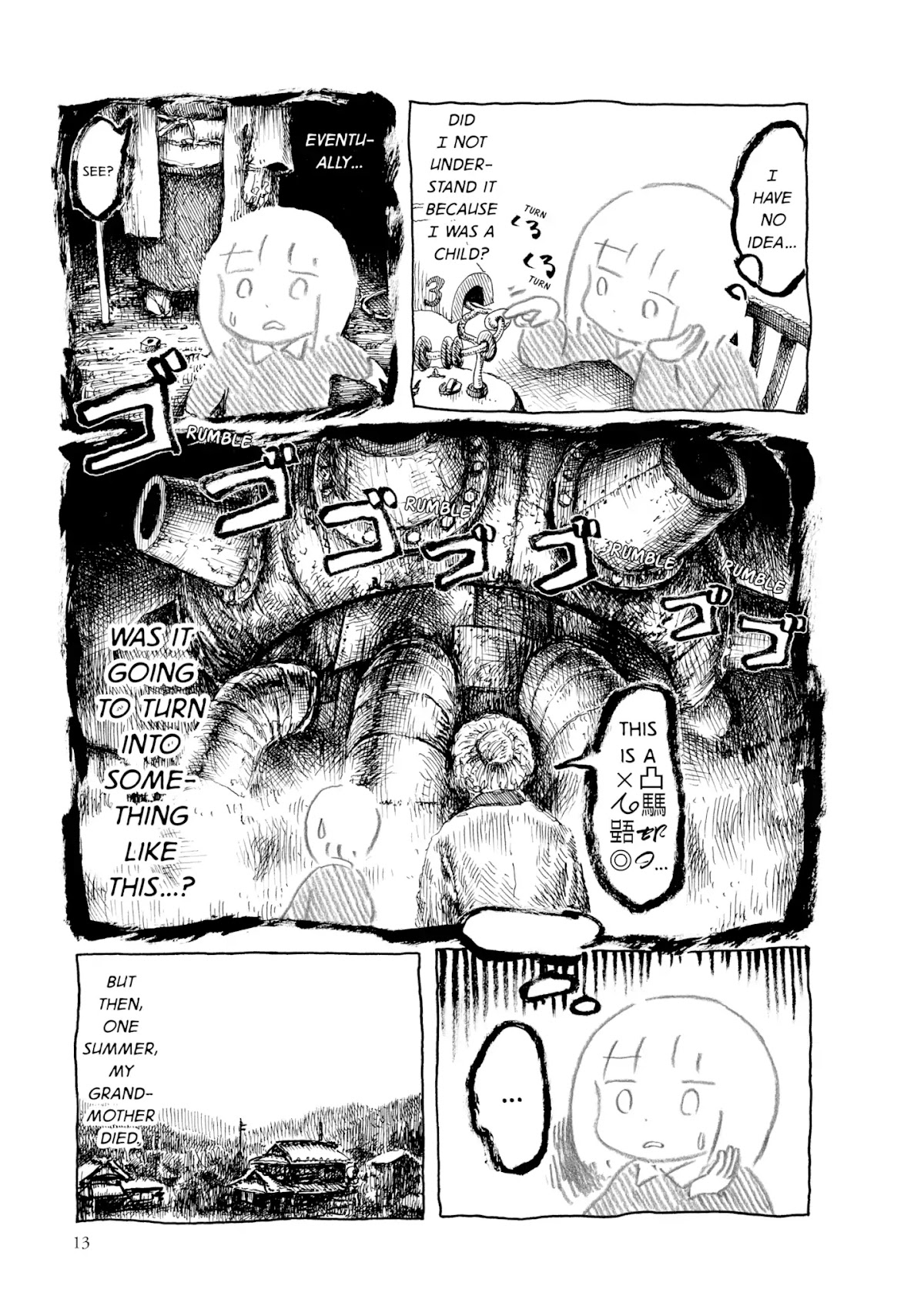 Kani ni Sasowarete Chapter 2 page 4 - Chapter 2: Incomprehensible Memories