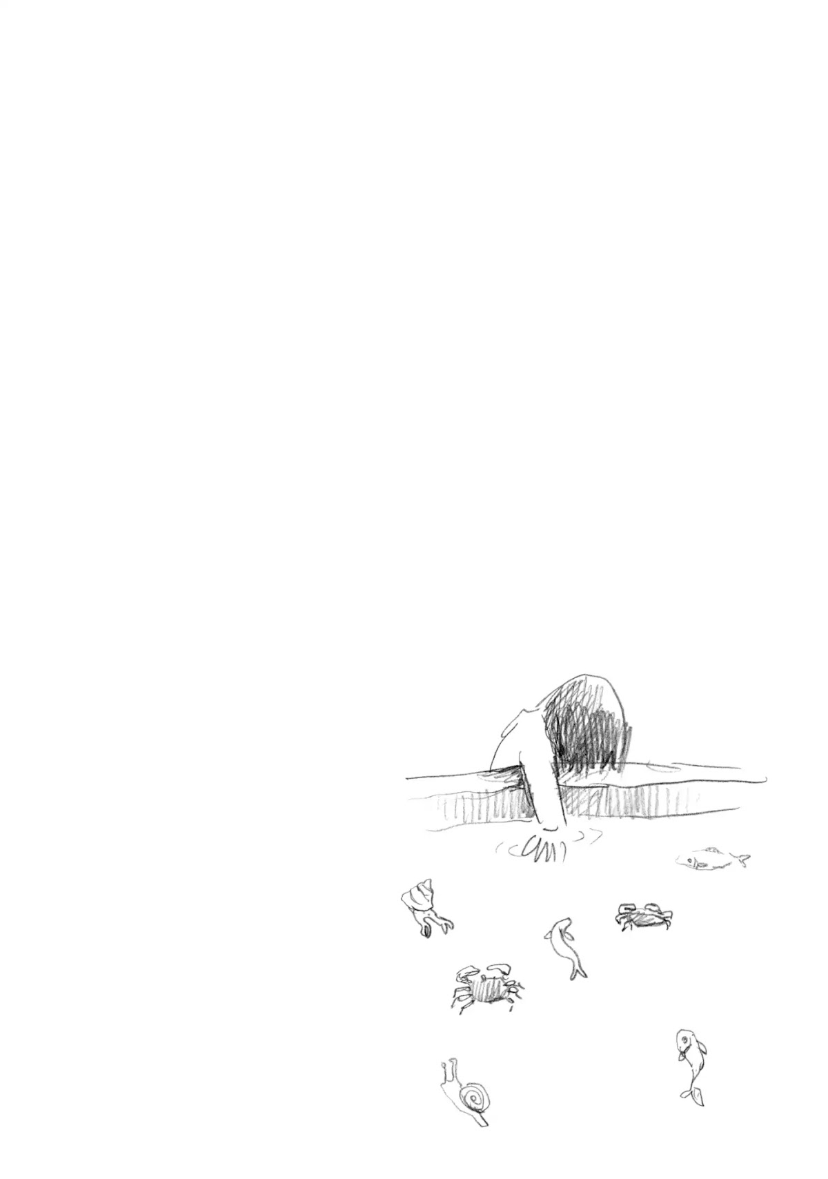Kani ni Sasowarete Chapter 2 page 7 - Chapter 2: Incomprehensible Memories