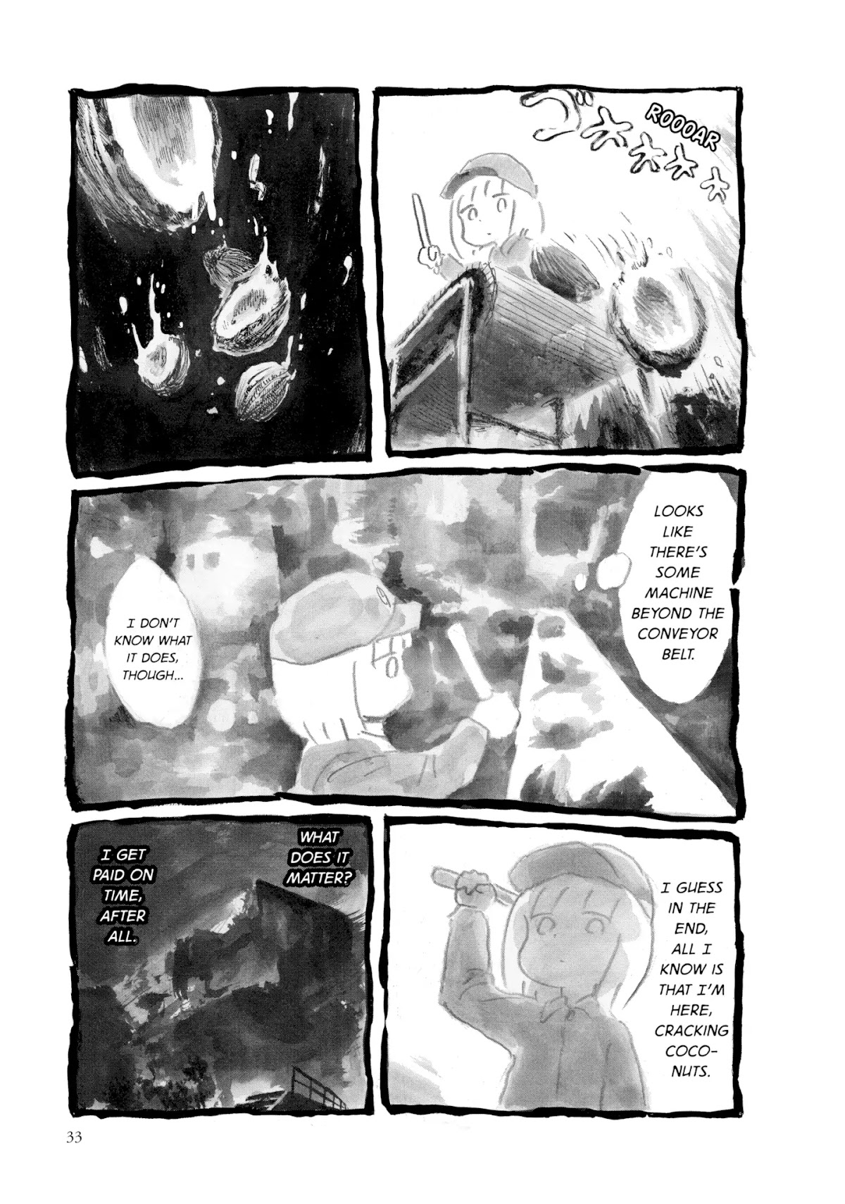 Kani ni Sasowarete Chapter 4 page 13 - Chapter 4: Innovation