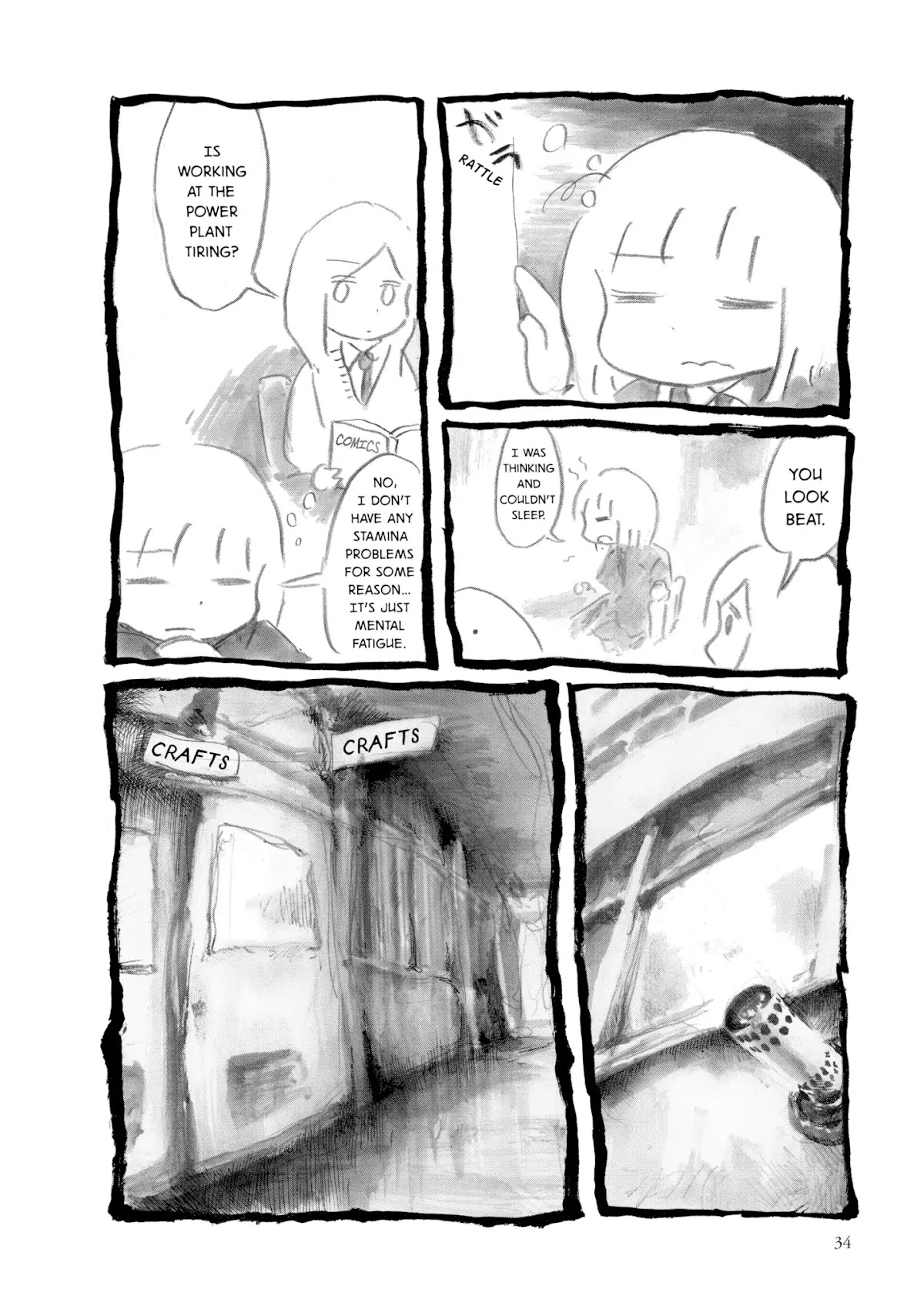 Kani ni Sasowarete Chapter 4 page 14 - Chapter 4: Innovation