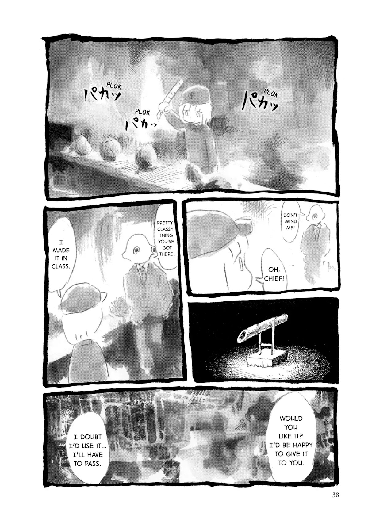 Kani ni Sasowarete Chapter 4 page 18 - Chapter 4: Innovation