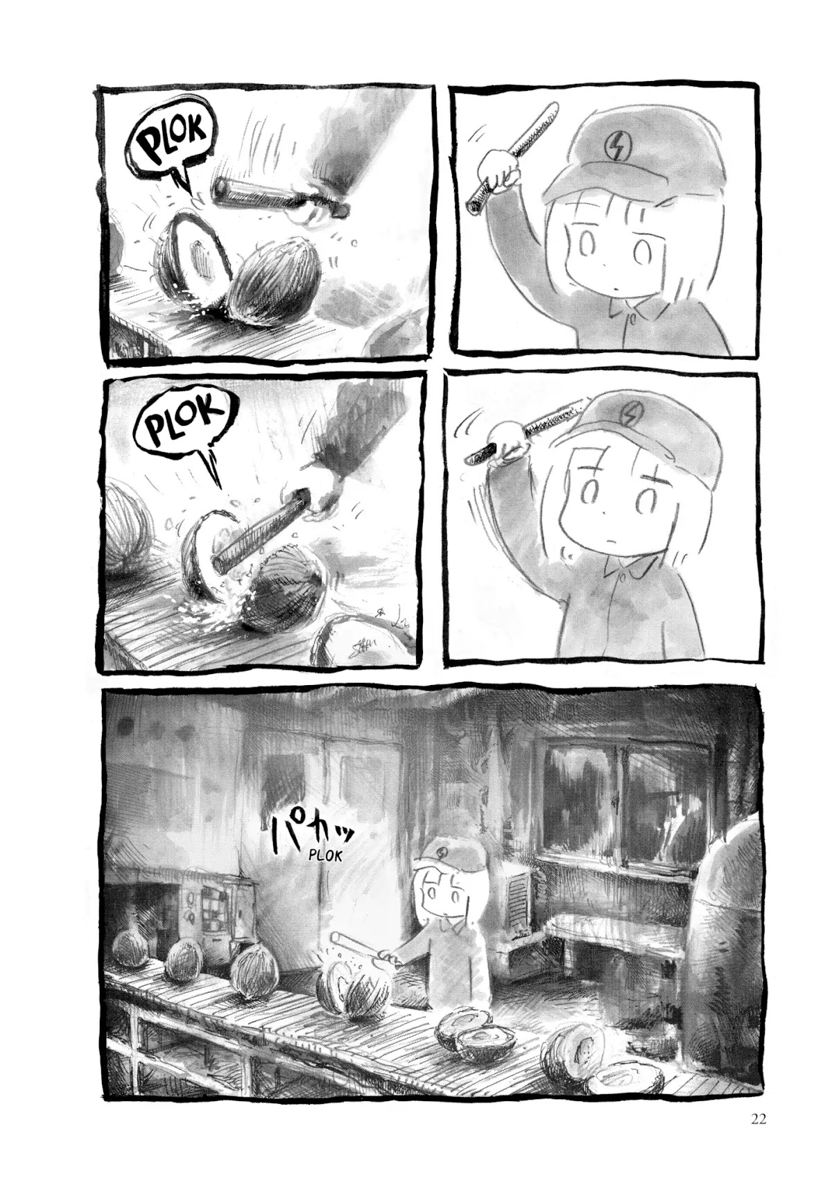 Kani ni Sasowarete Chapter 4 page 2 - Chapter 4: Innovation