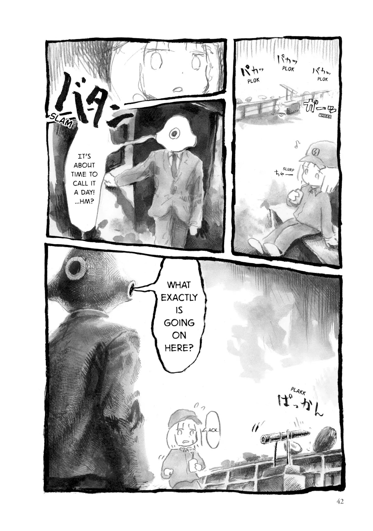 Kani ni Sasowarete Chapter 4 page 22 - Chapter 4: Innovation