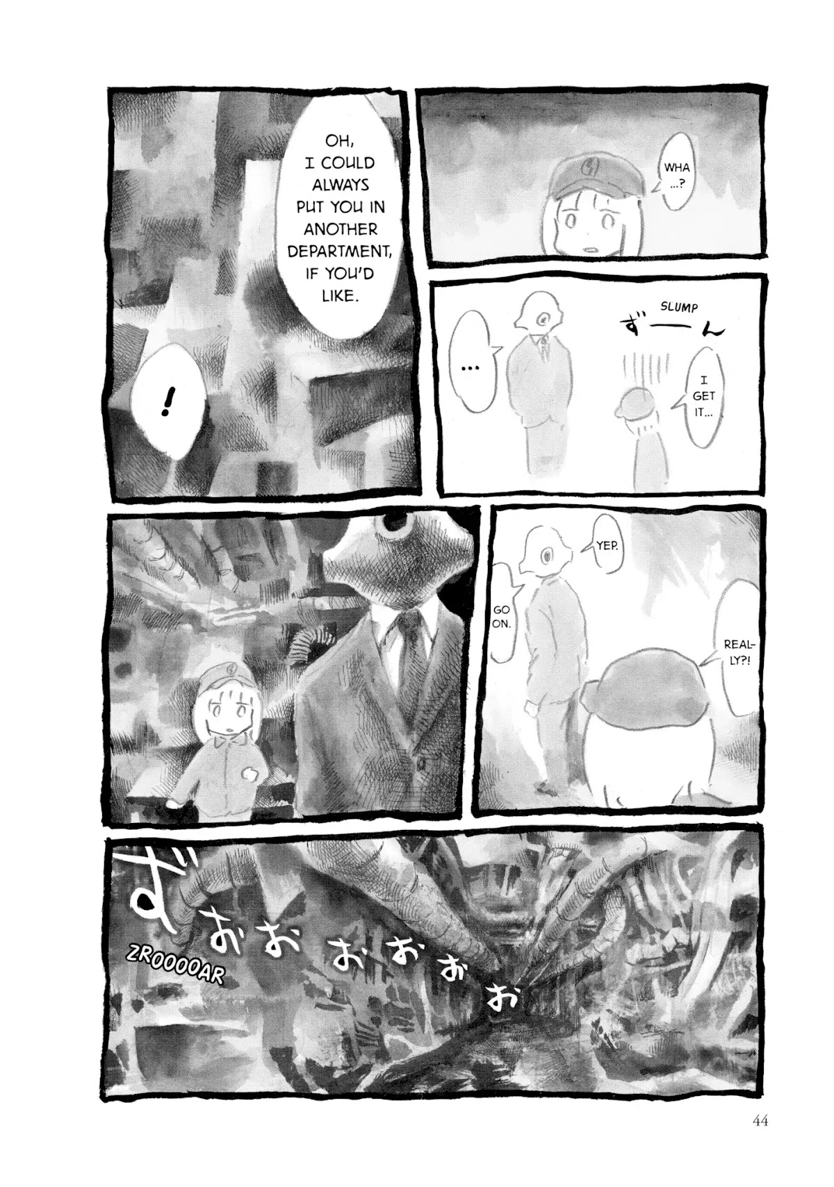 Kani ni Sasowarete Chapter 4 page 24 - Chapter 4: Innovation