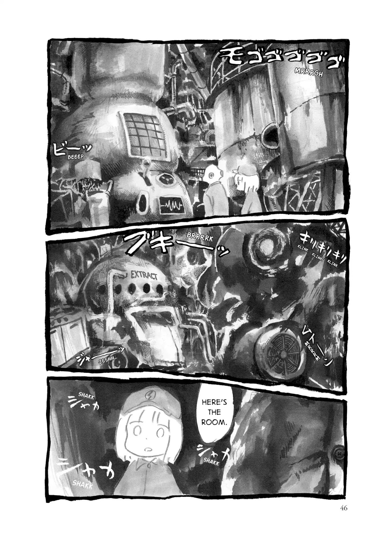 Kani ni Sasowarete Chapter 4 page 26 - Chapter 4: Innovation