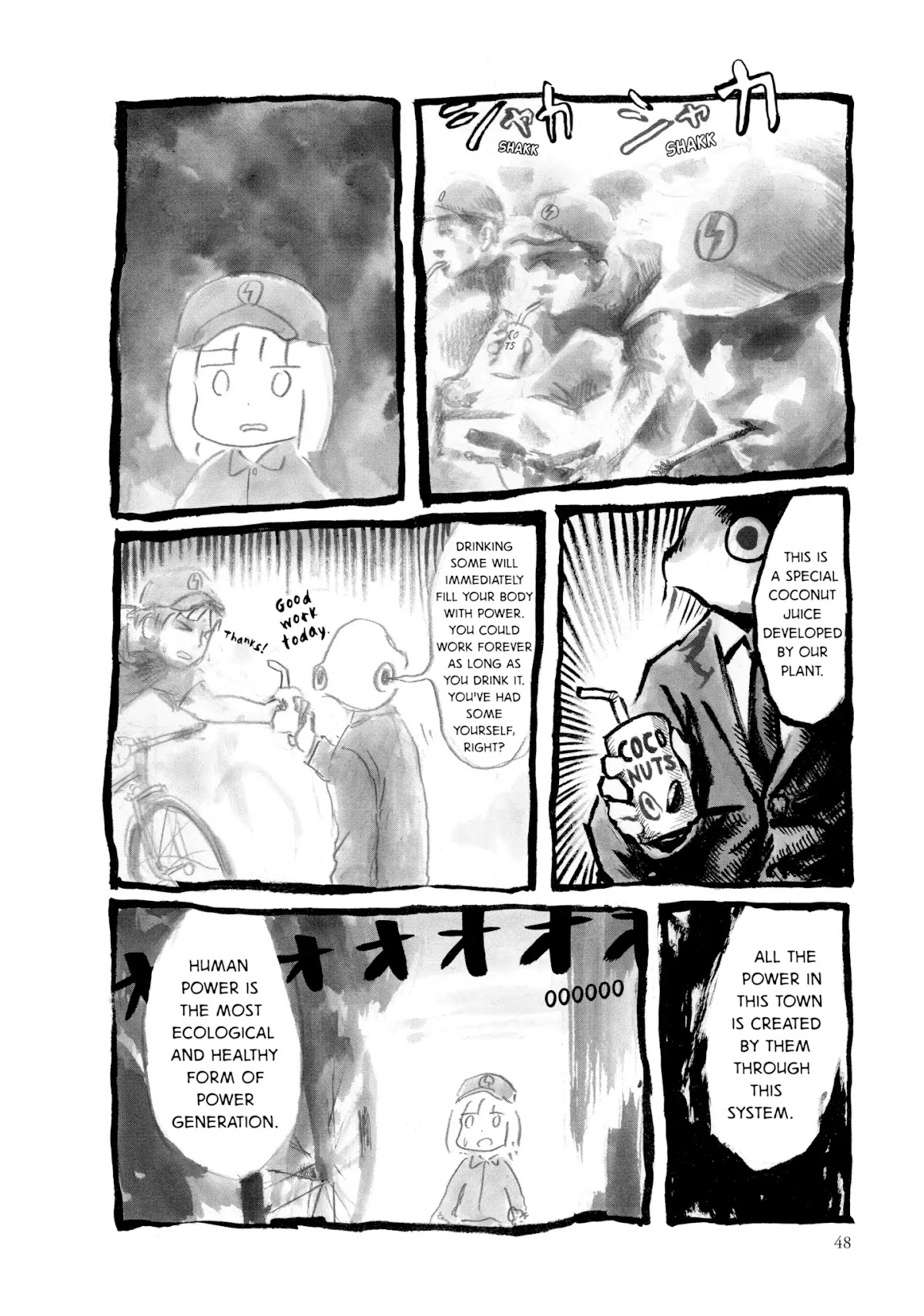 Kani ni Sasowarete Chapter 4 page 28 - Chapter 4: Innovation