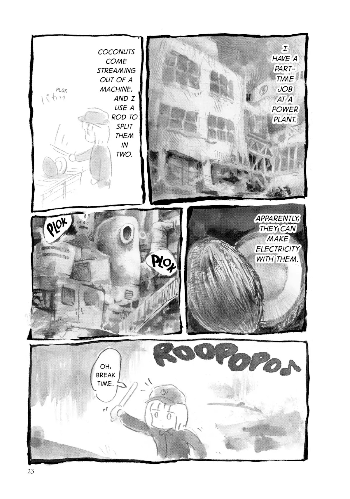 Kani ni Sasowarete Chapter 4 page 3 - Chapter 4: Innovation