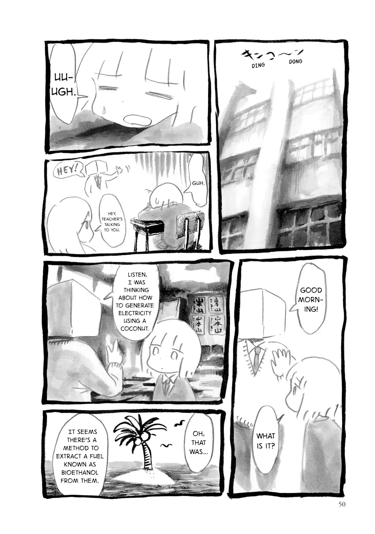Kani ni Sasowarete Chapter 4 page 30 - Chapter 4: Innovation